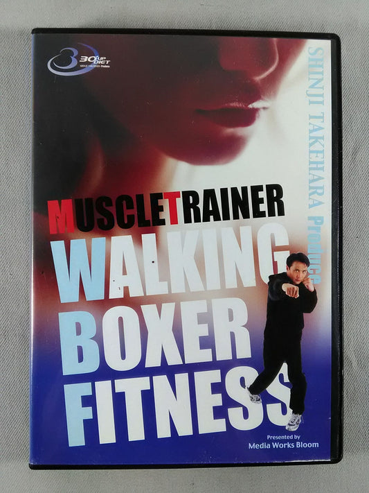 Muscle Trainer Walking Boxa Fitness