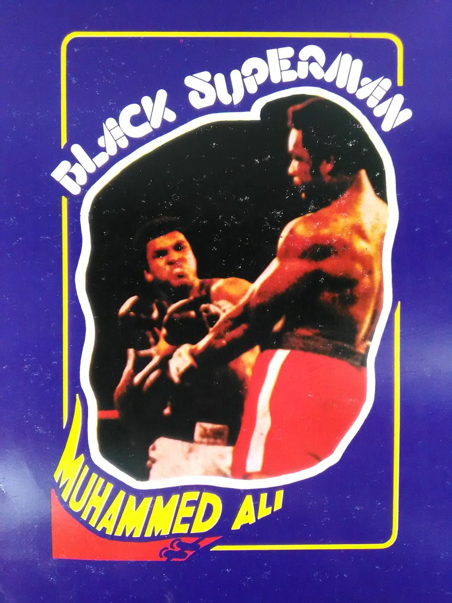 ★モハメド・アリ「Black Superman」収録★TODAY’S HIT PARADE
