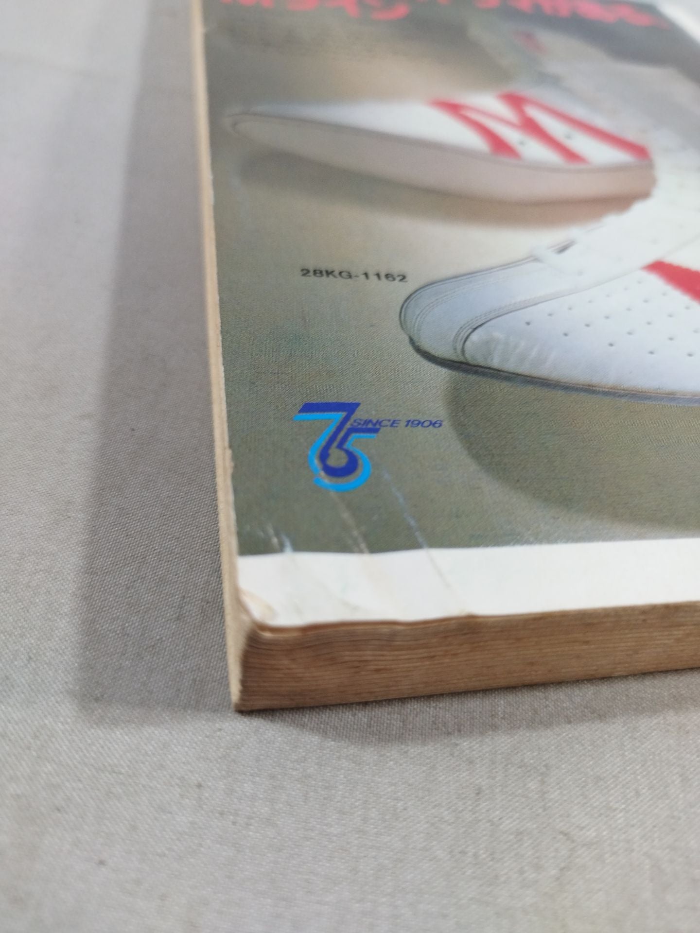 日本ボクシング年鑑1981