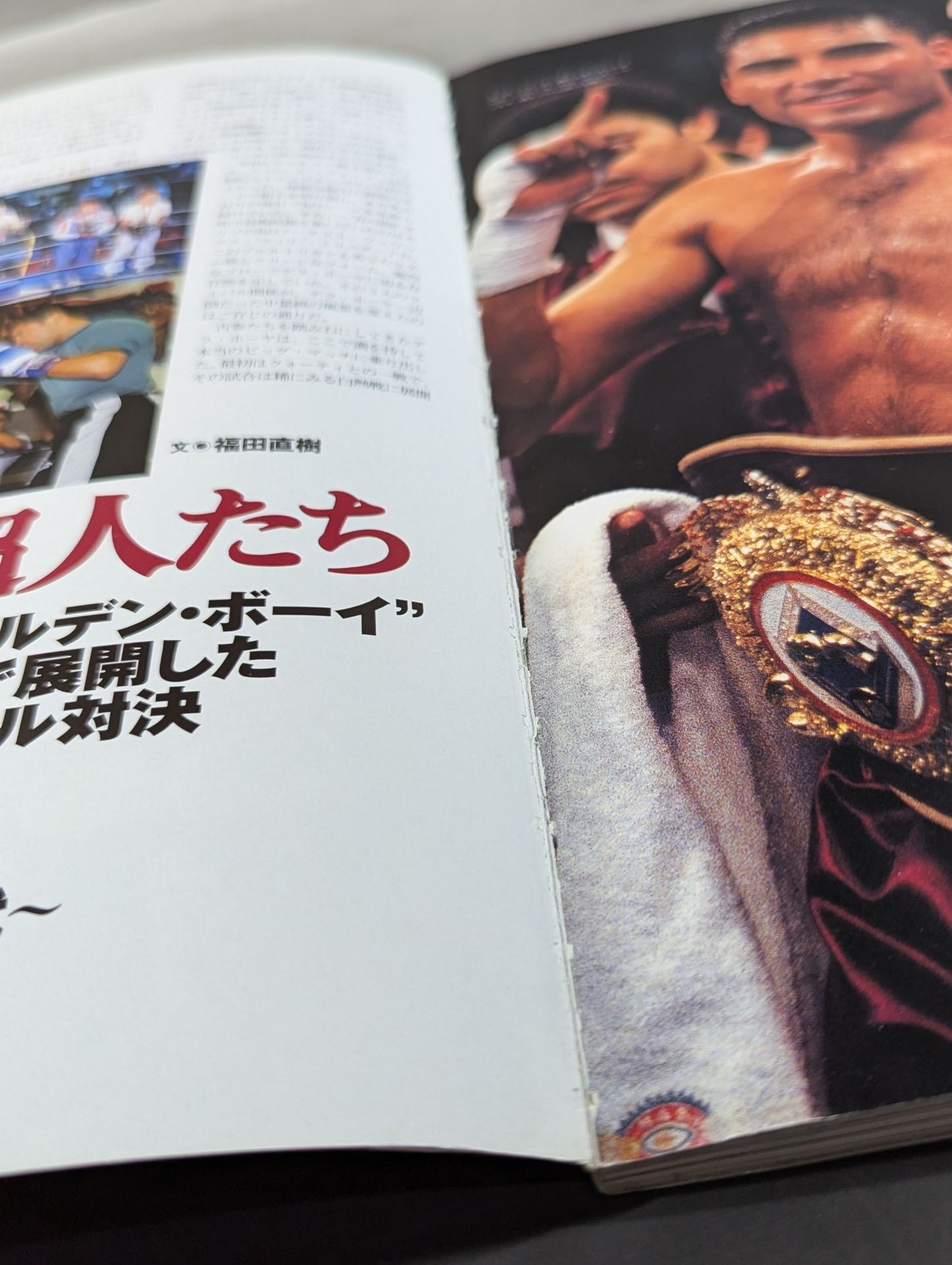 ALL・TIME BOXING 歴代グレートの集結 中量級編