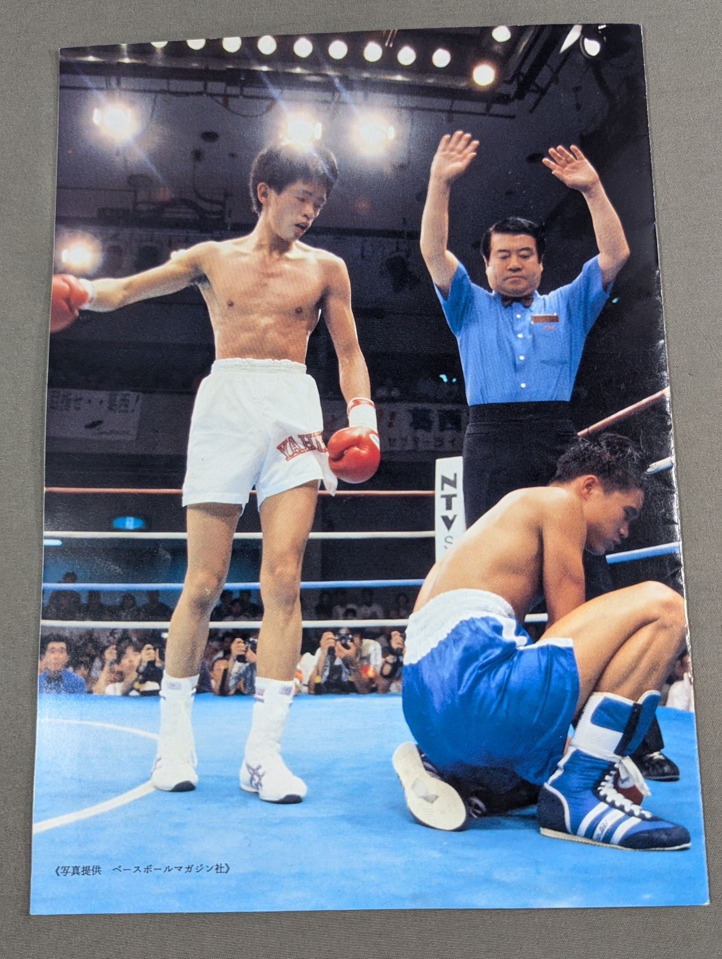 【WBA世界Jフライ級王座決定戦】レオ・ガメスvs八尋史朗