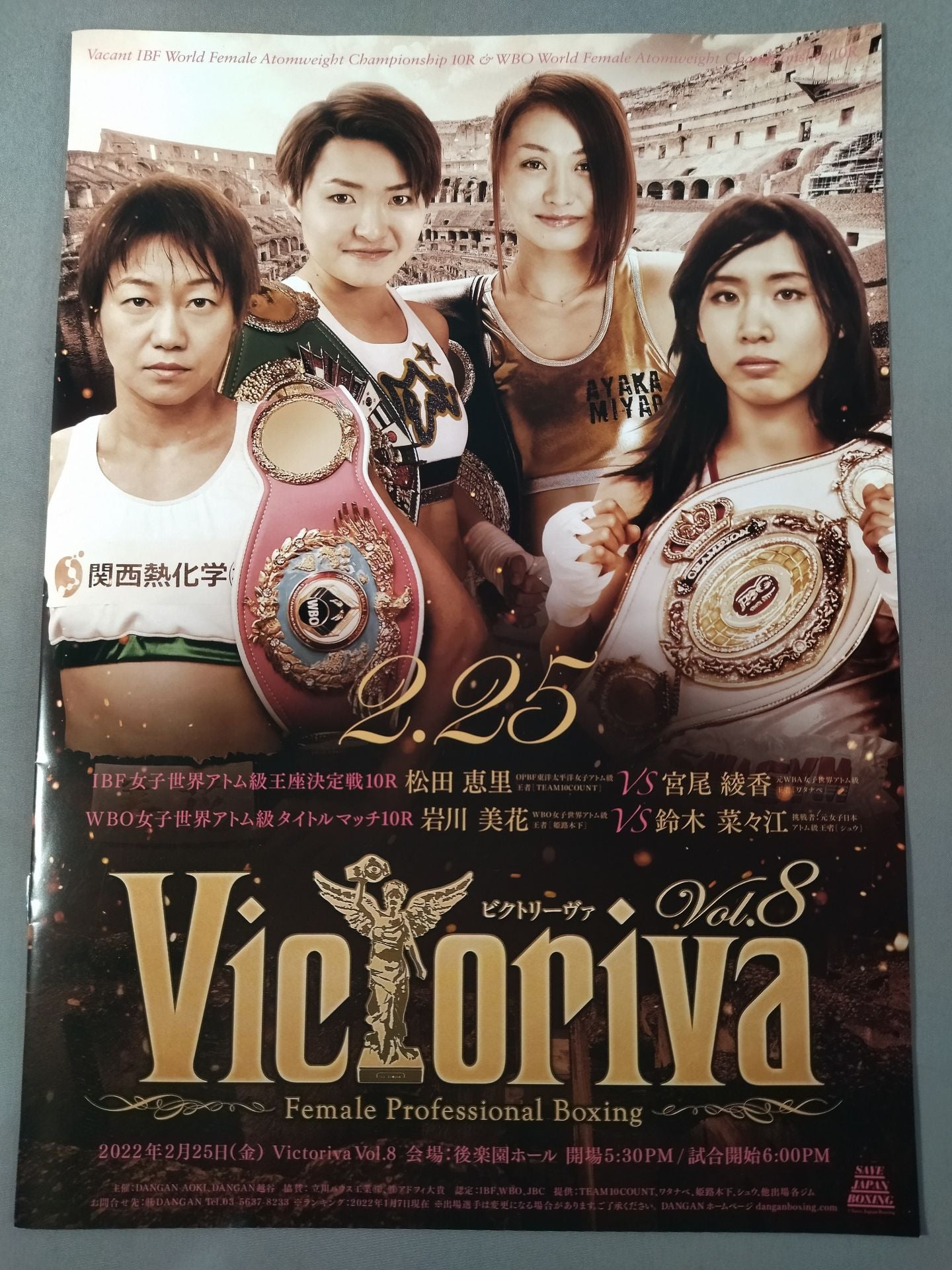IBF & WBO Women's World Atomweight W Title Match / Victoriva Vol.8