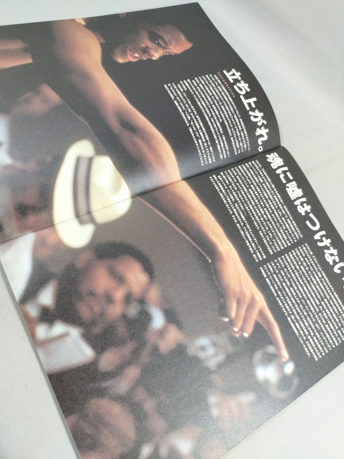 ALI アリ (ウィル・スミス 主演映画)