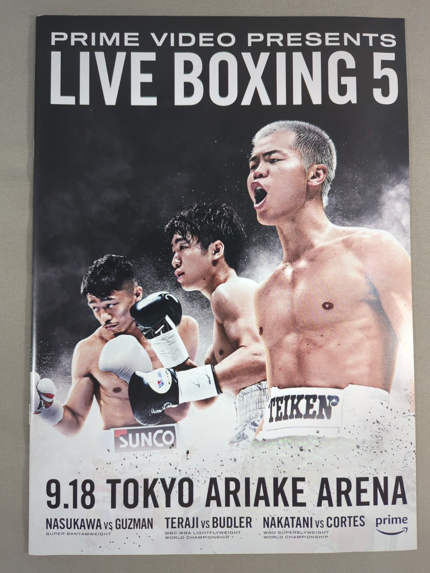 PRIME VIDEO PRESENTS LIVE BOXING.5 – 闘道館