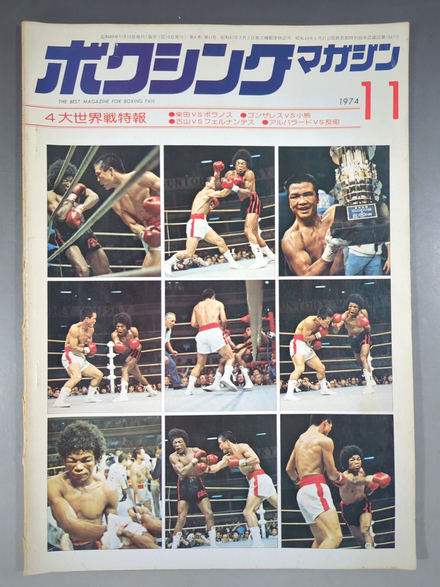 Boxing Magazine 38