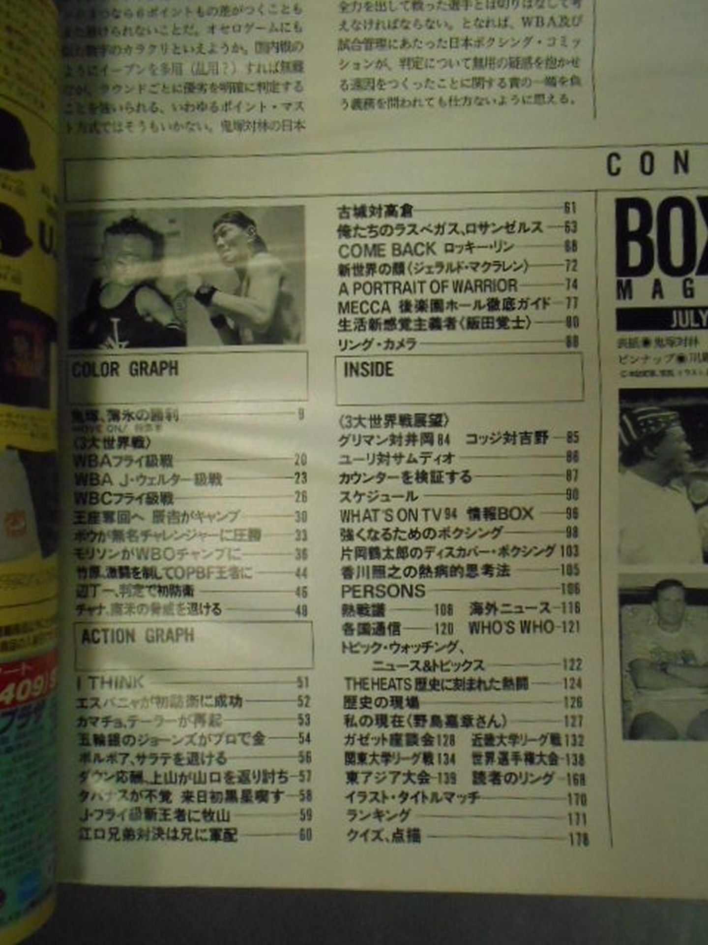 Boxing Magazine 302