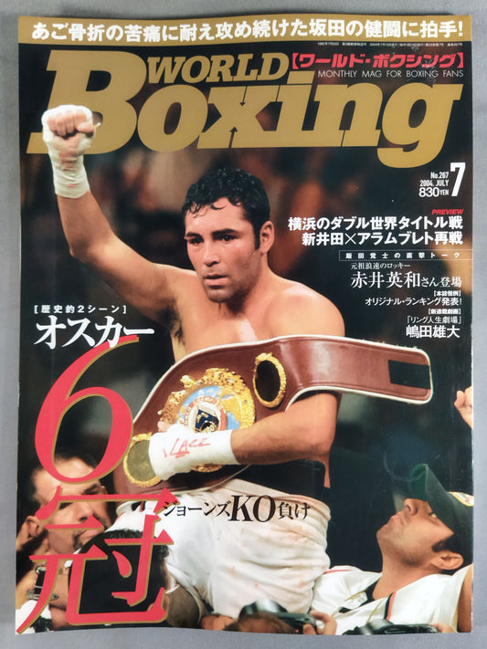 World Boxing 267