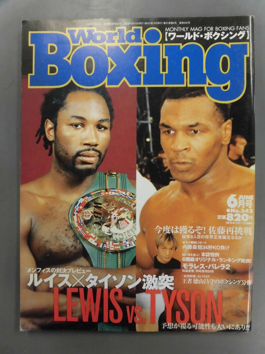 World Boxing 242
