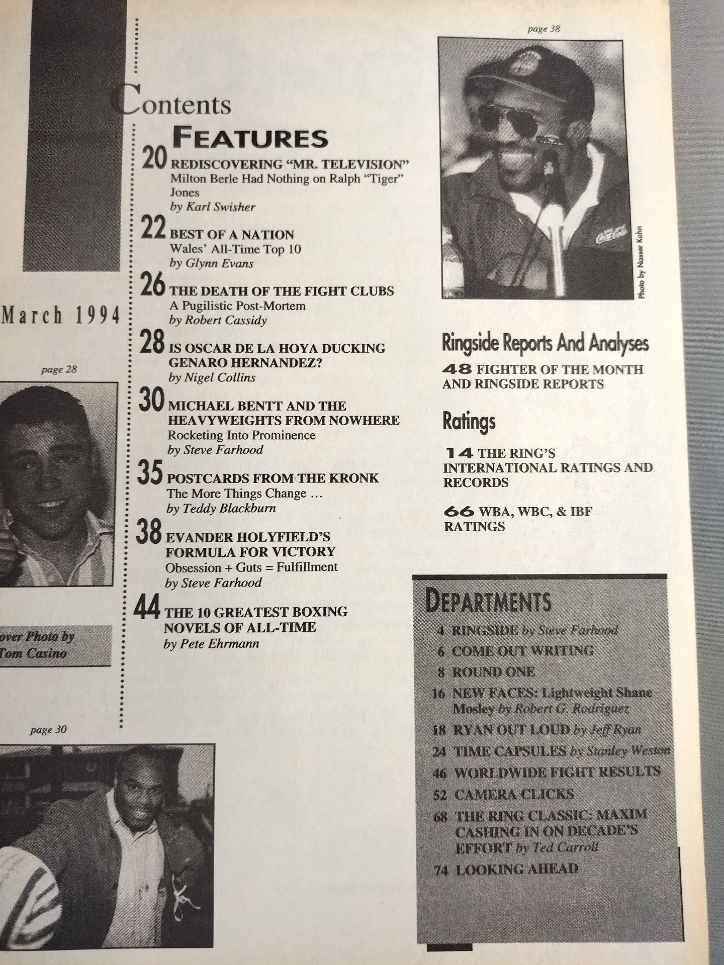 The RING March 1994 issue