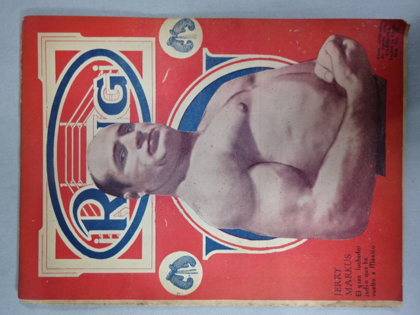 el RING No.248