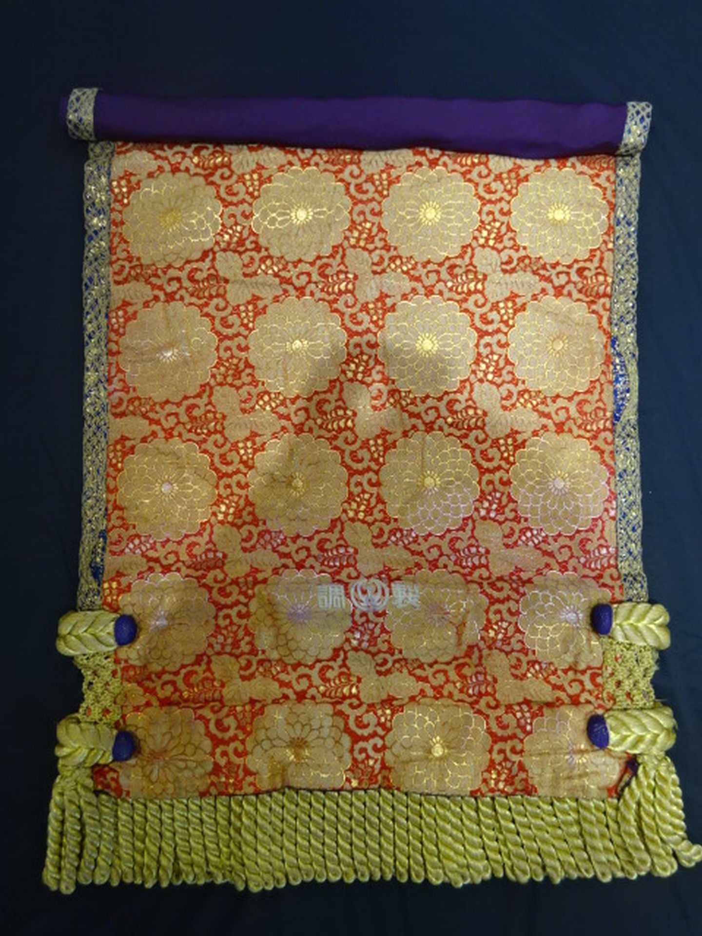 開隆山 化粧廻し