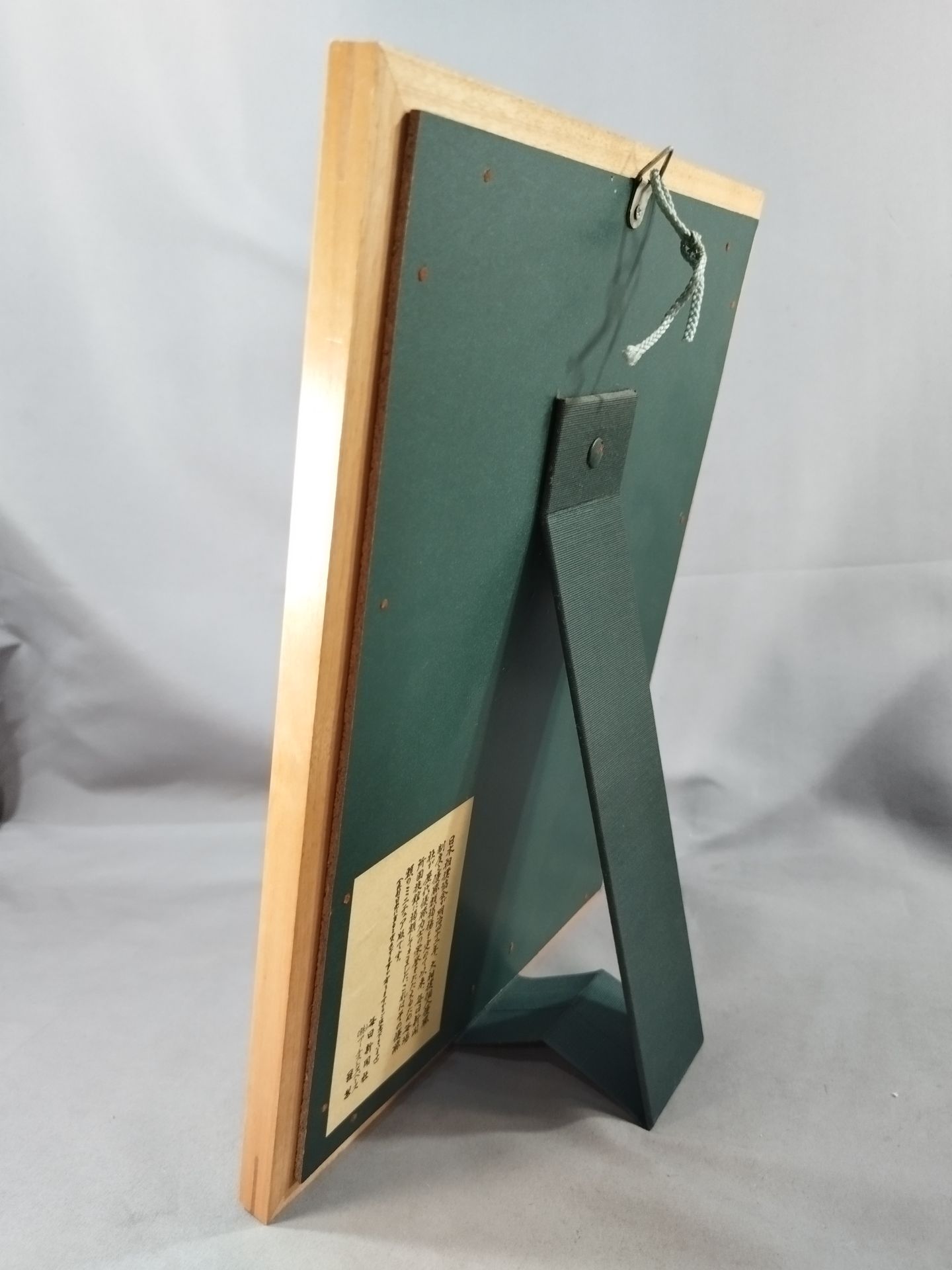 Wakanohana Miniature Winner(2)