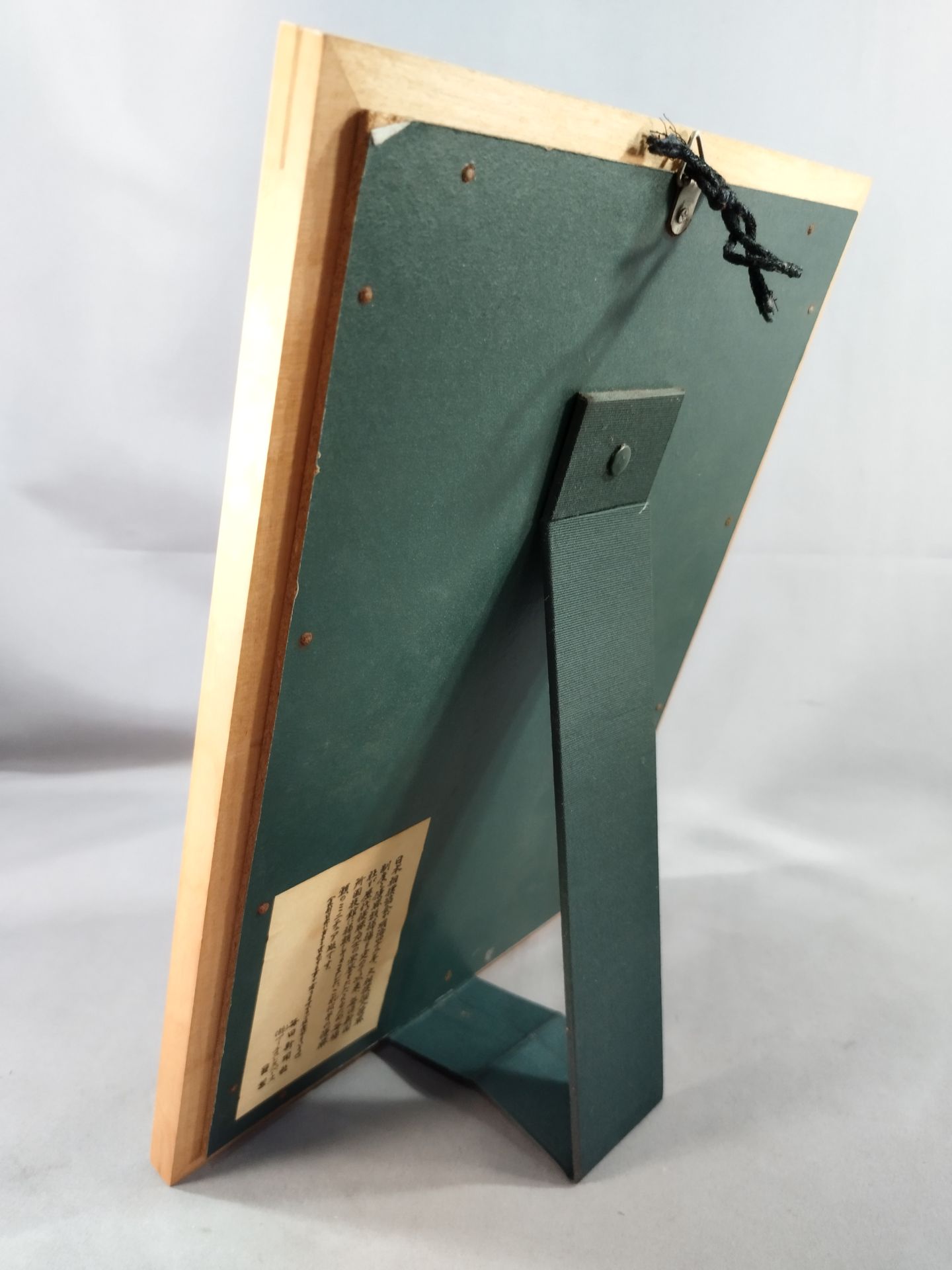 Kinohana Miniature Winner (4)