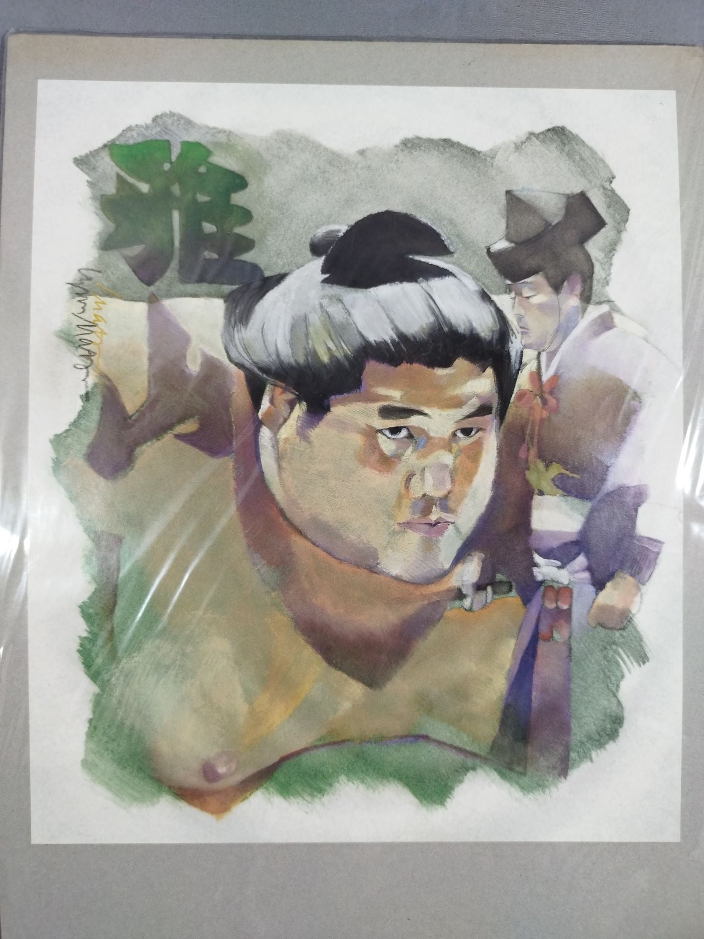 Rin Matsuoka hand signed autograph "Masayama" lithograph