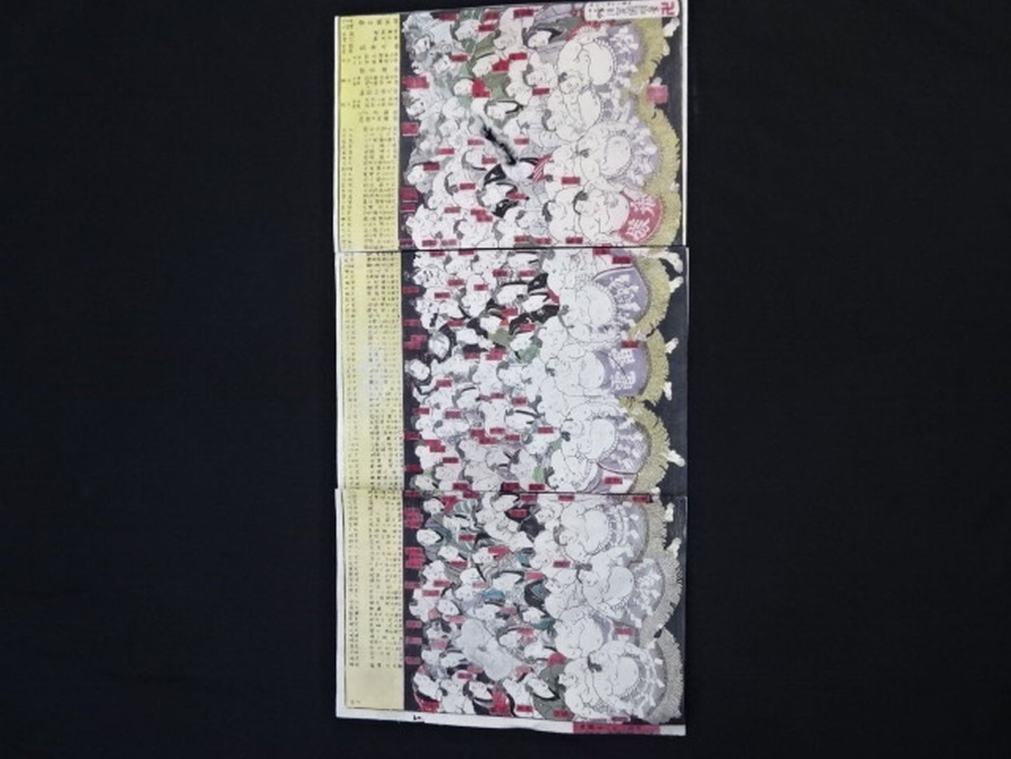 ★ Hachisuka Kunimeiga ★ Big Japan Sumo Wrestling Sumo Nishiki-e (3 sheets)