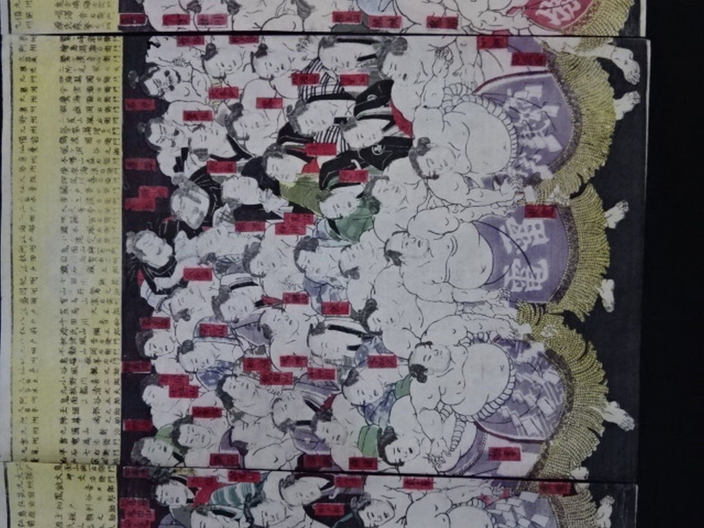★ Hachisuka Kunimeiga ★ Big Japan Sumo Wrestling Sumo Nishiki-e (3 sheets)