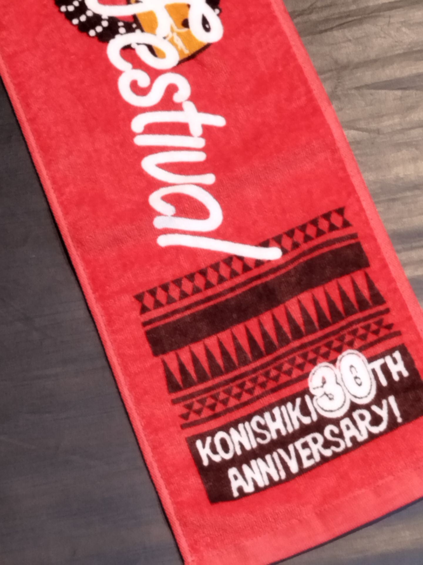 KONISHIKI(小錦) 30周年記念 マフラータオル