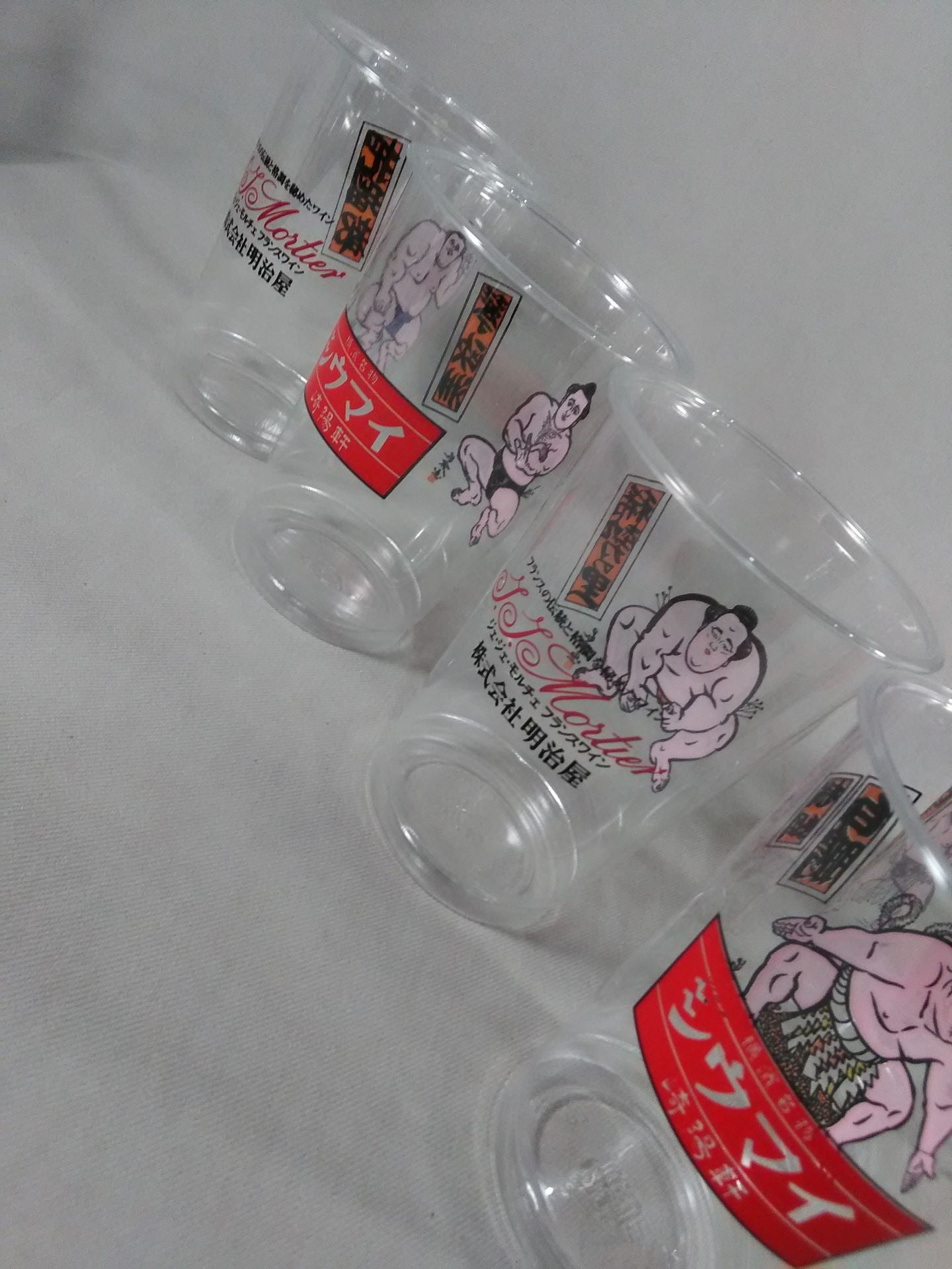 【not sold in stores 】Sumo wrestler illustration Plastic Cup Set of ★7 Pieces ★