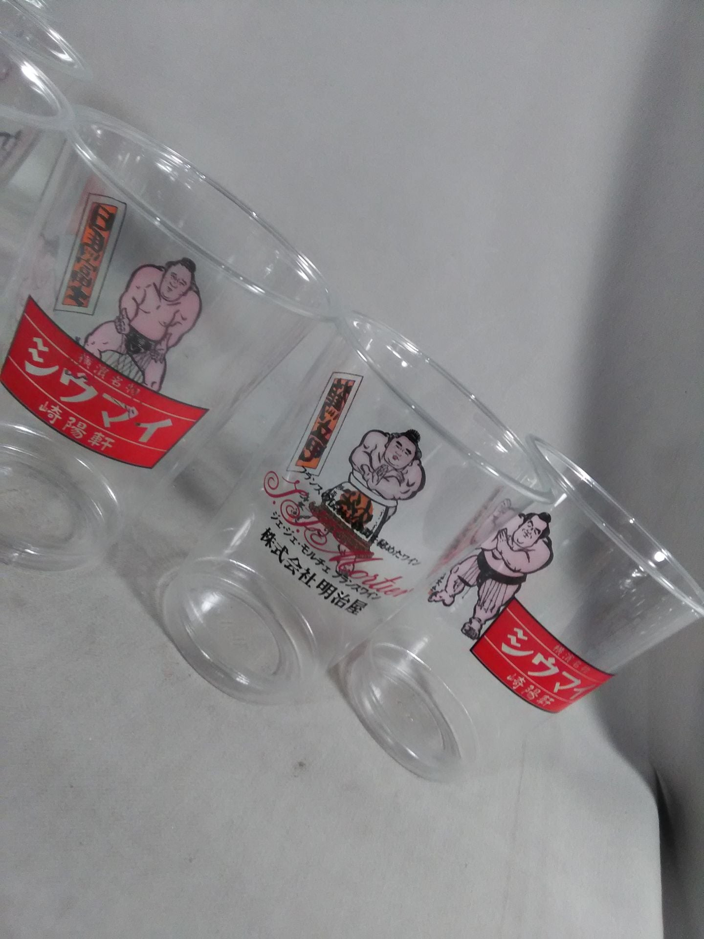 【not sold in stores 】Sumo wrestler illustration Plastic Cup Set of ★7 Pieces ★