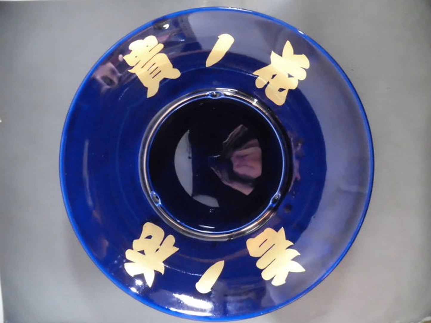Kinohana Wakanohana Ashtray