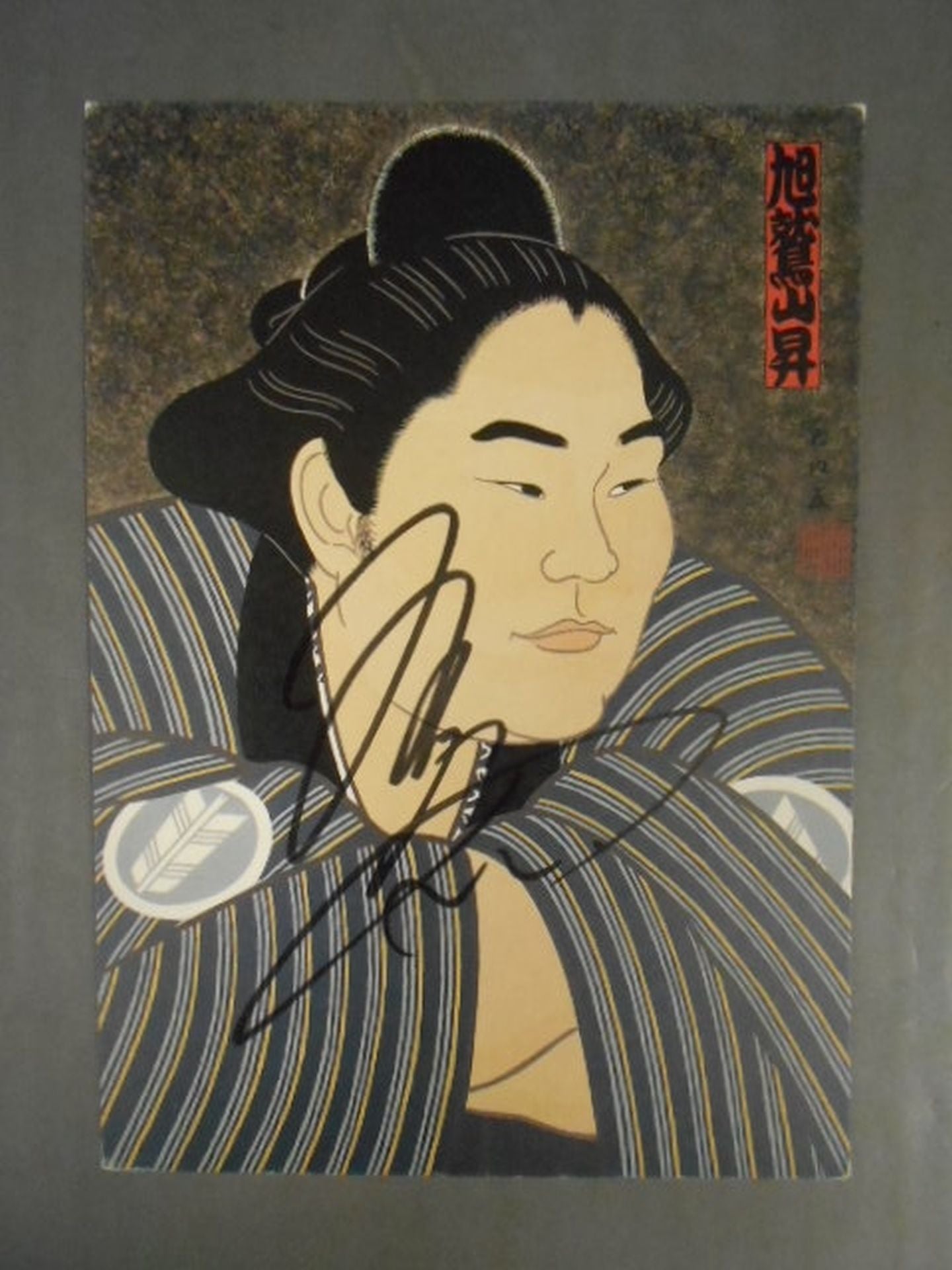 Mt. Asahi Hand Signed Autograph  Postcard