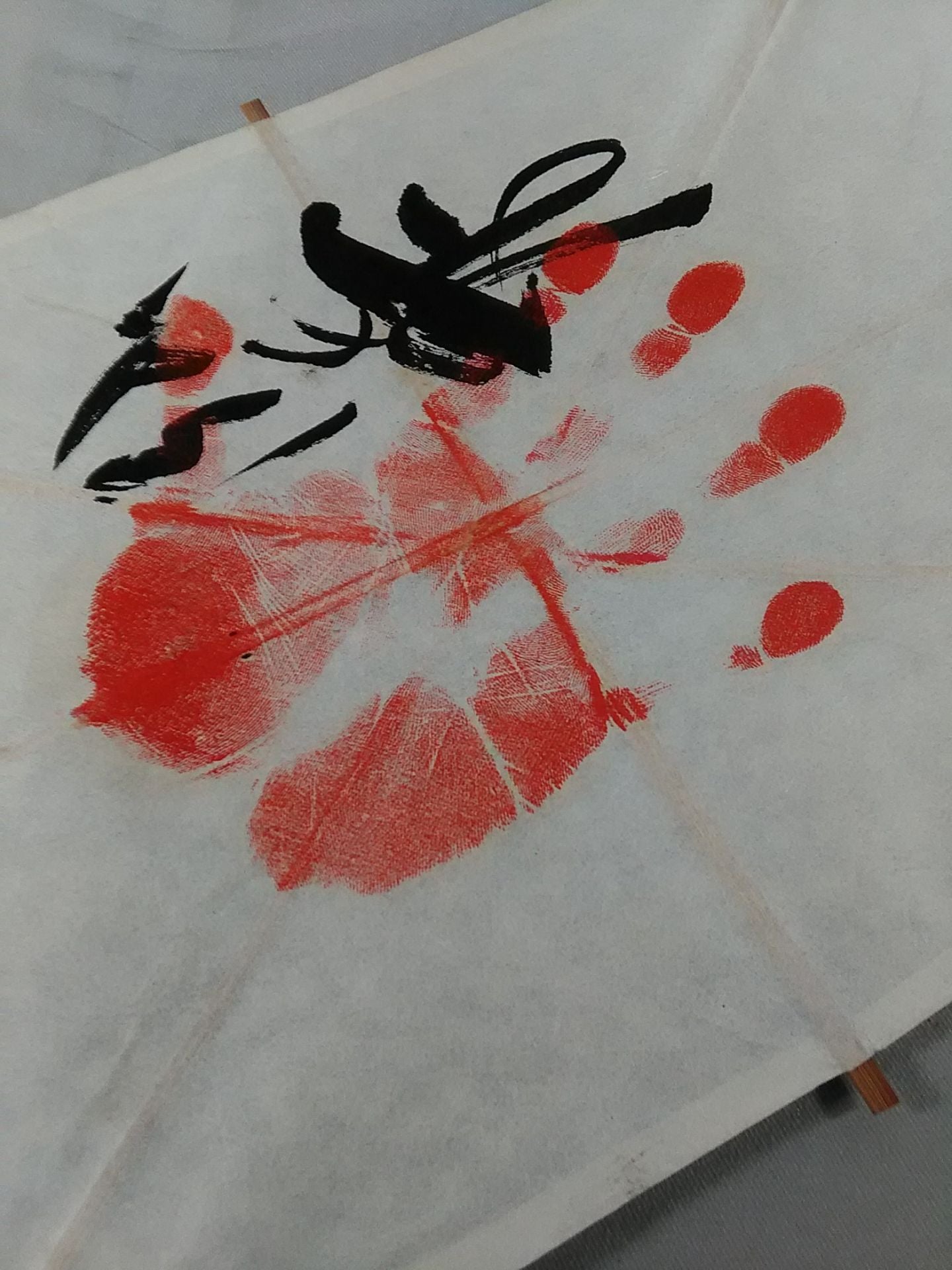 北の湖 直筆サイン&手形入り凧