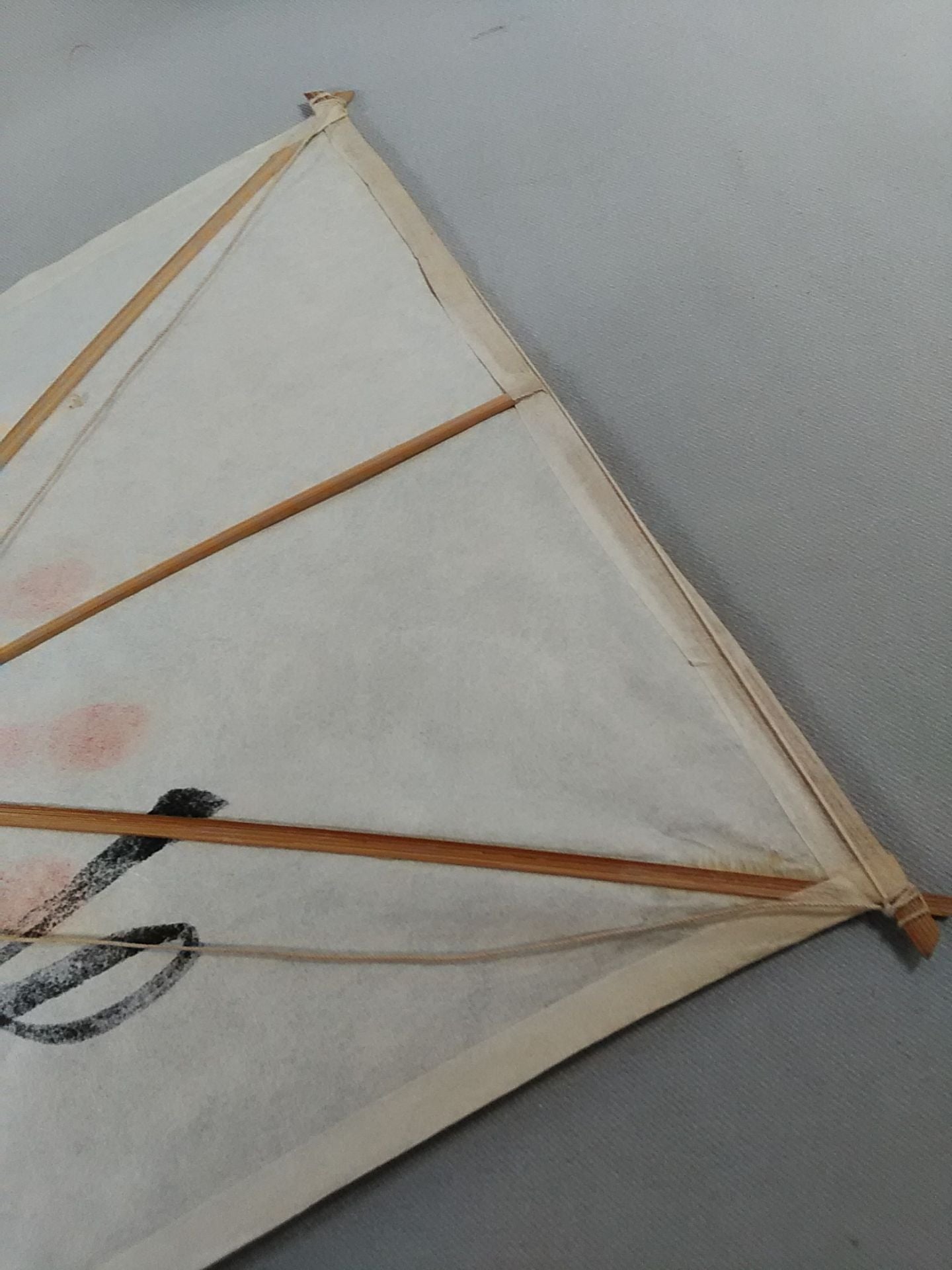 北の湖 直筆サイン&手形入り凧