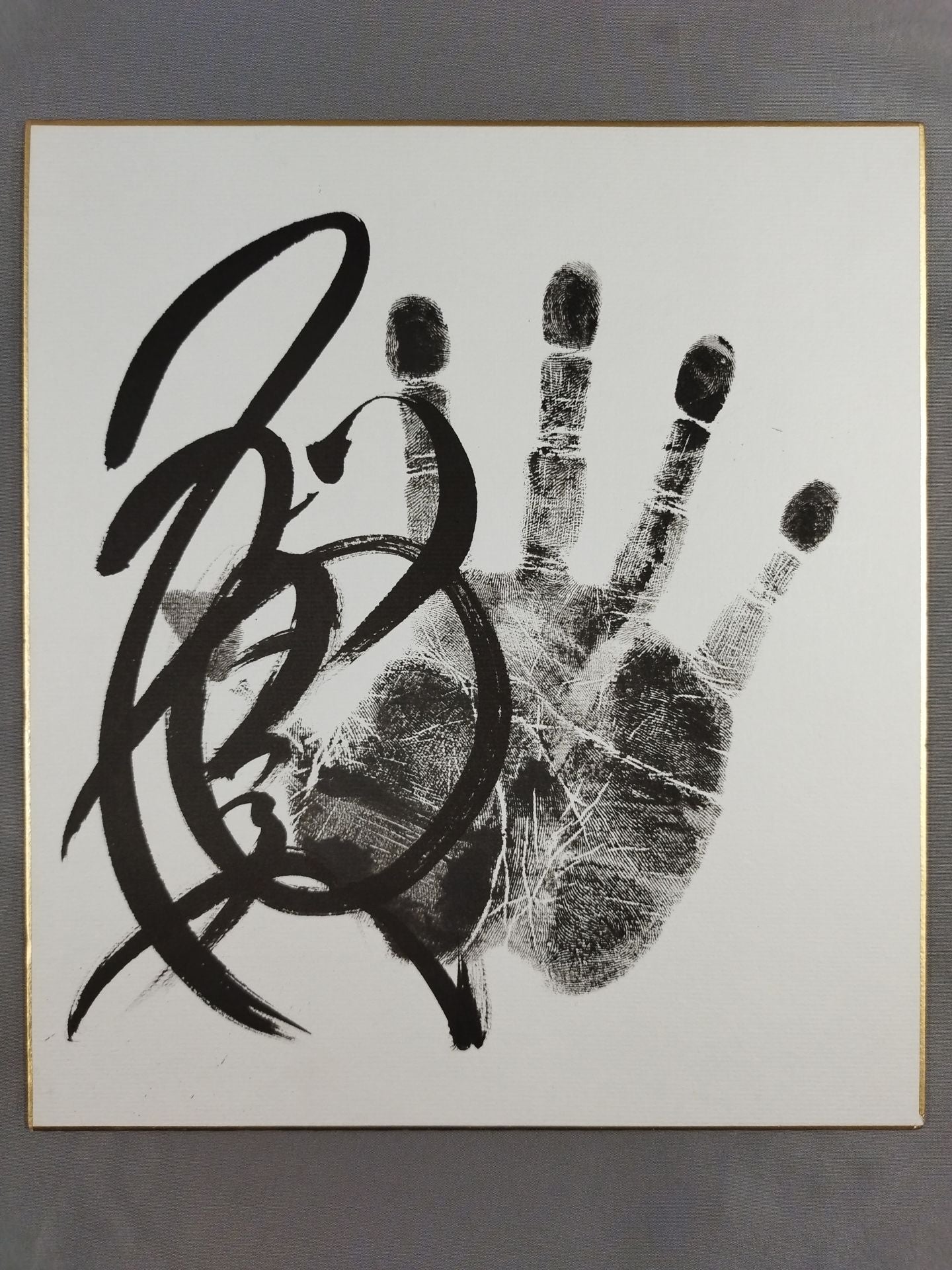 Asahi Feng (black WITH handprint)