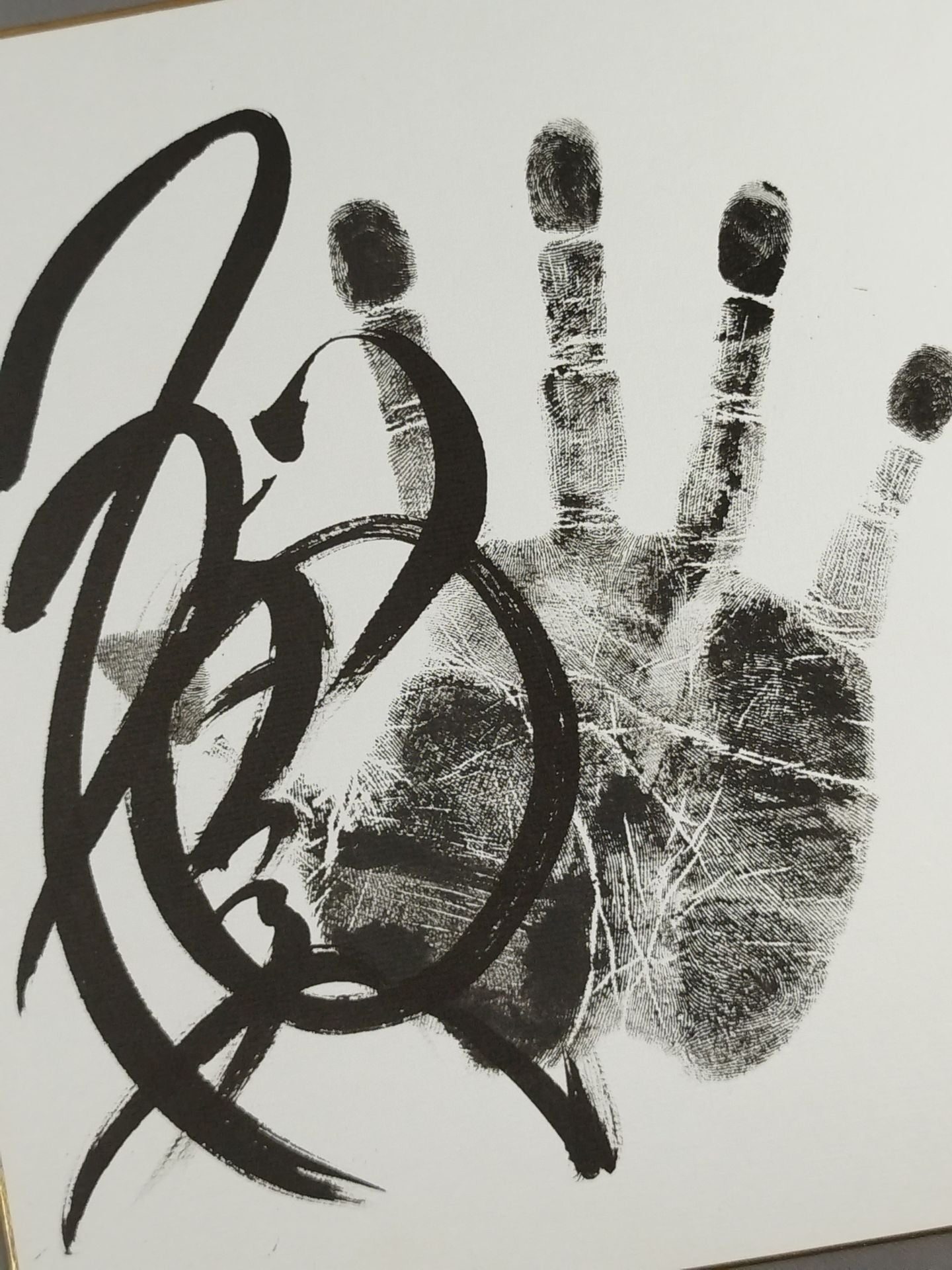 Asahi Feng (black WITH handprint)