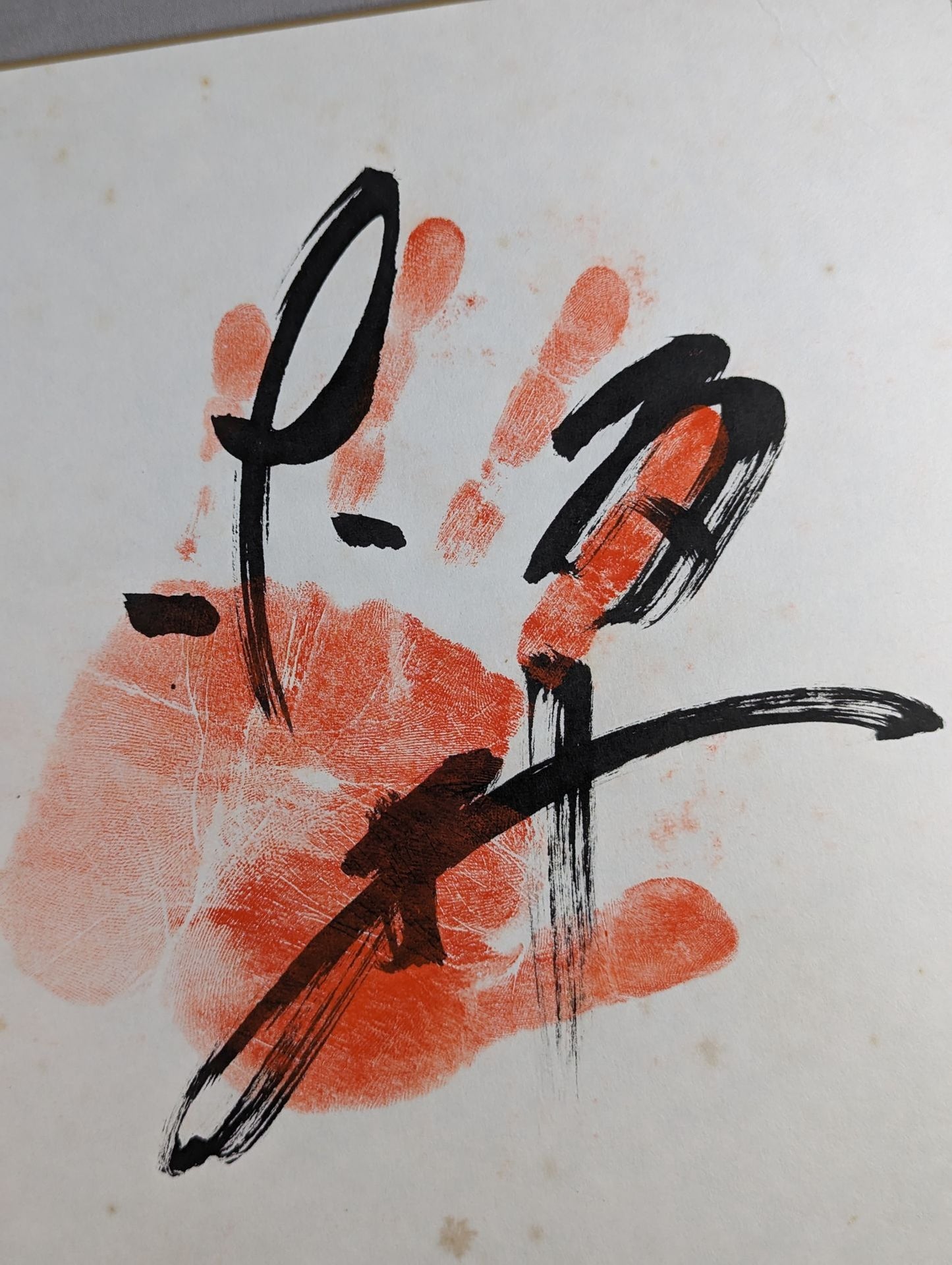 ITH handprint