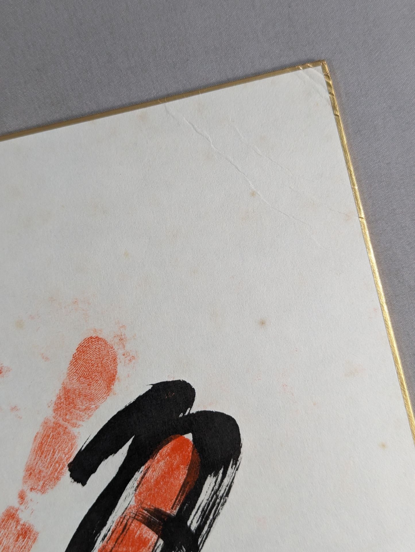 ITH handprint
