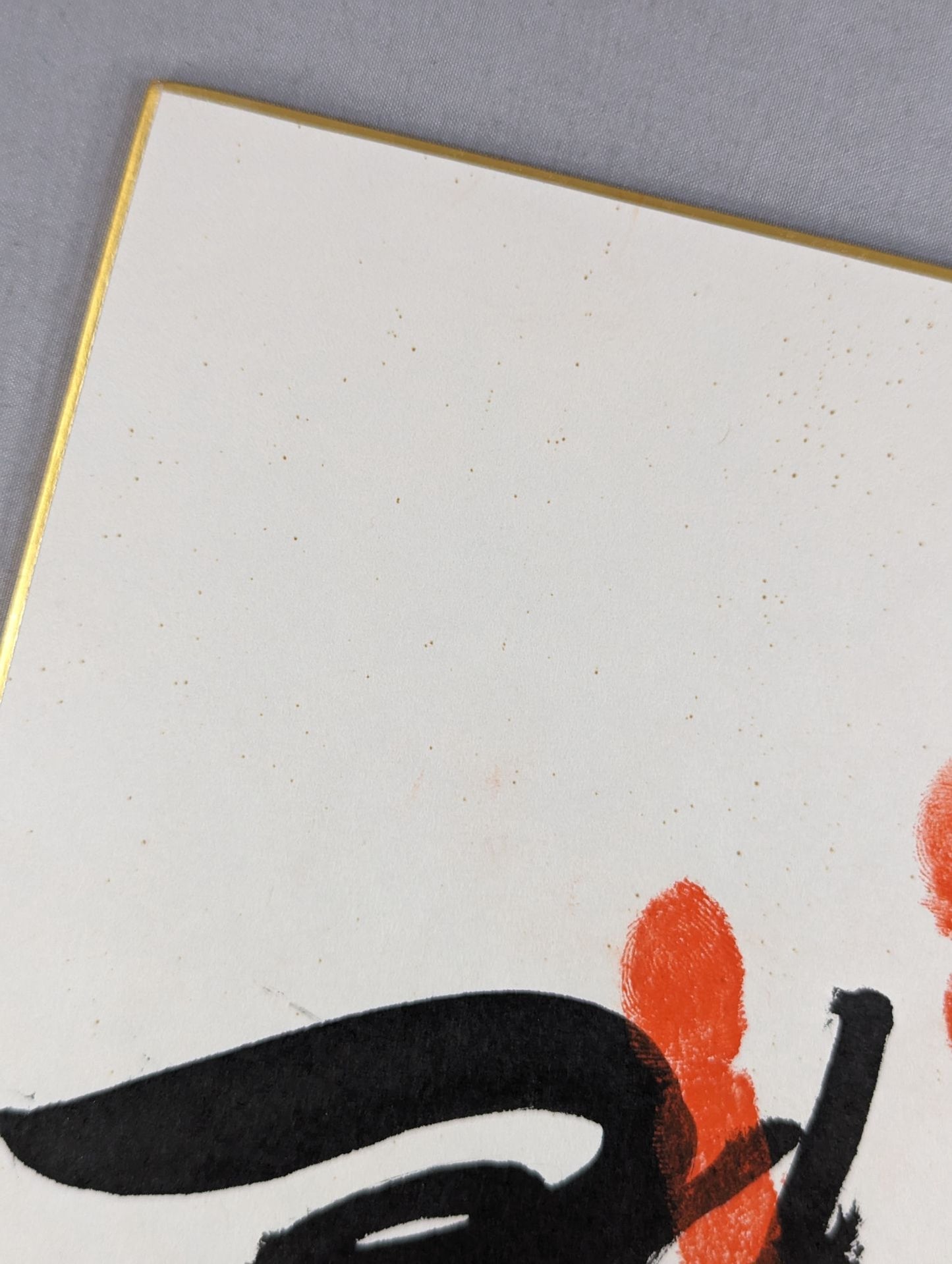 ITH handprint