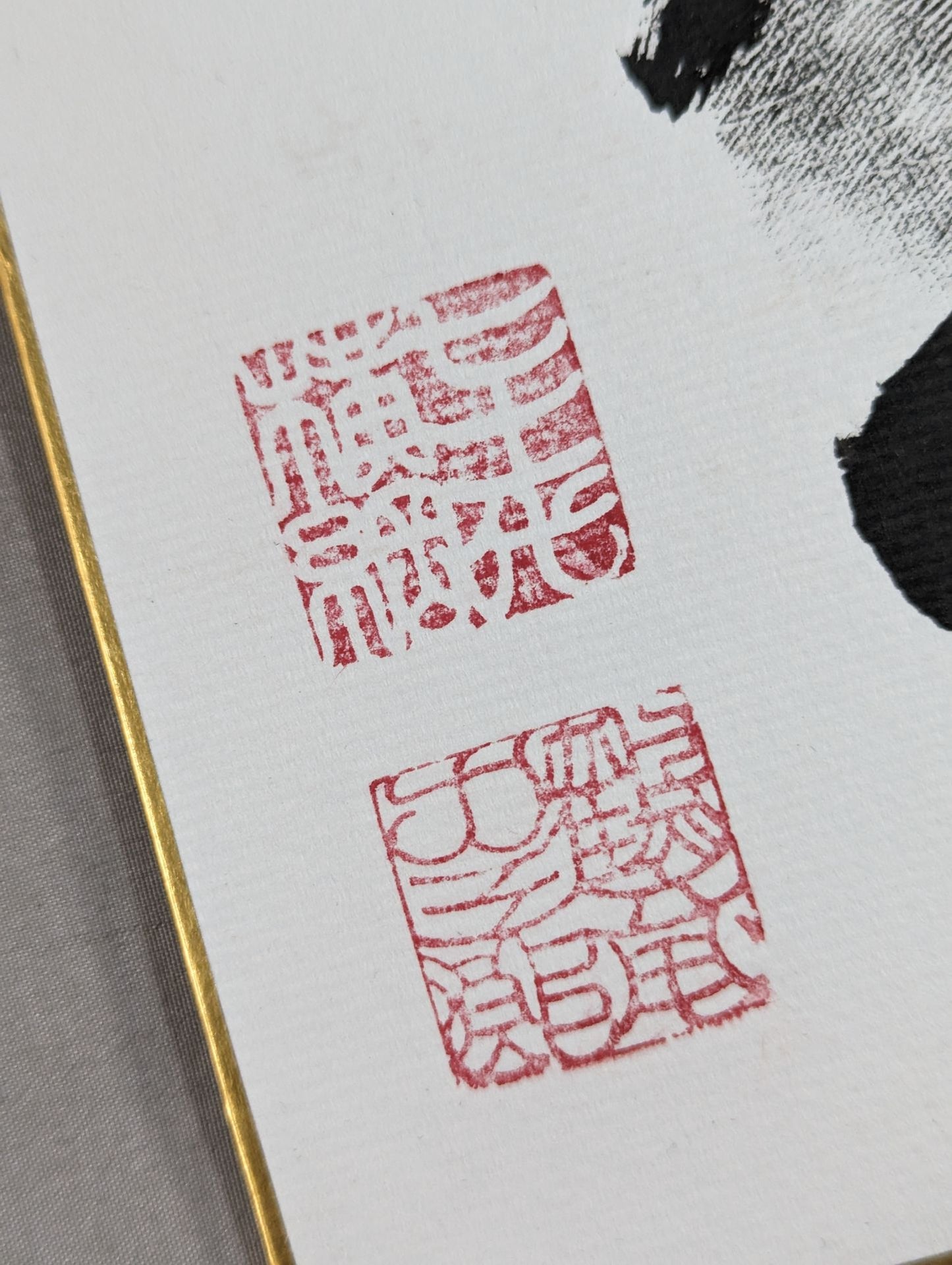 Kakuryu (black with handprint)