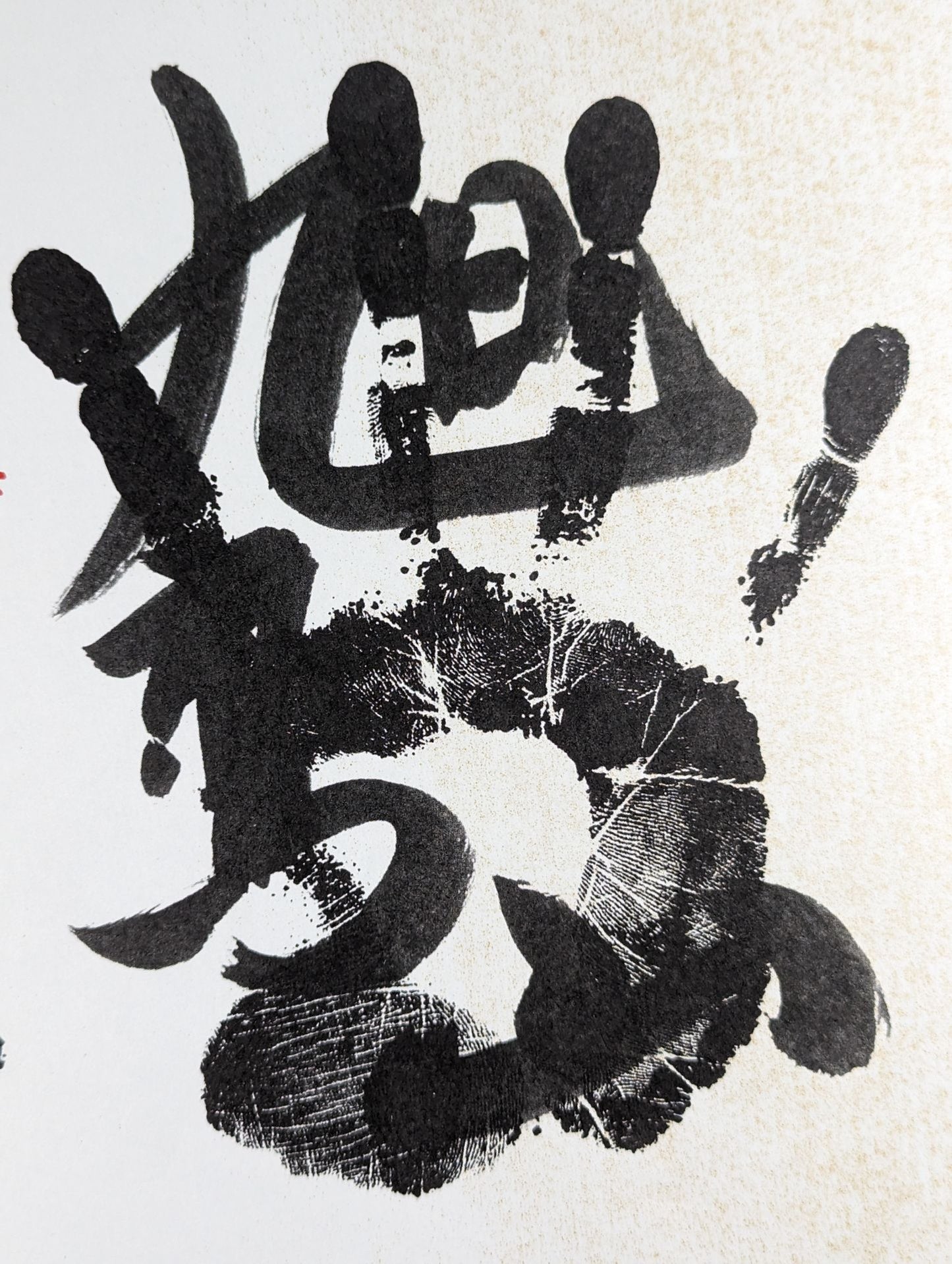 With handprint