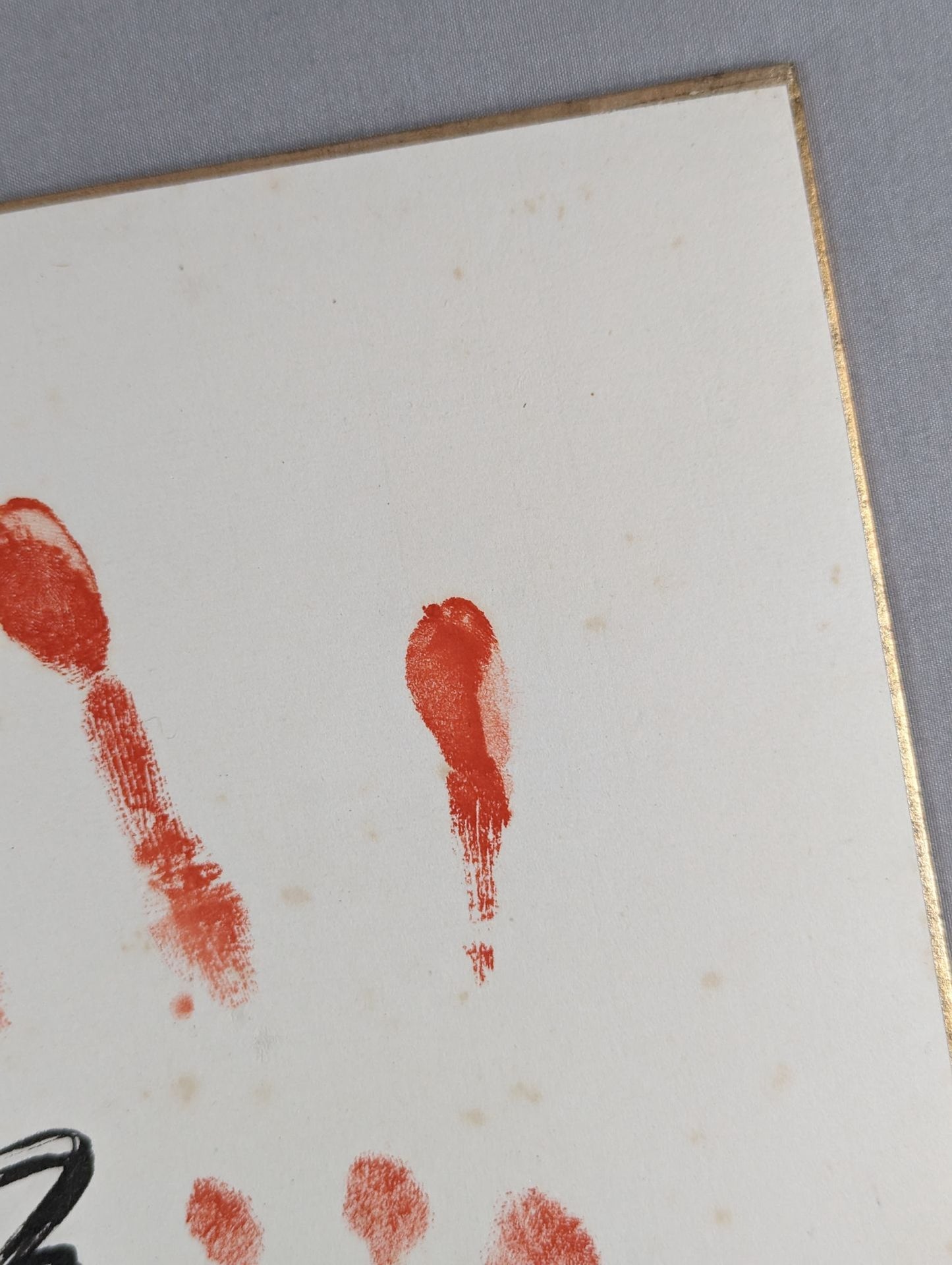 Kashiwado (witzh handprint )