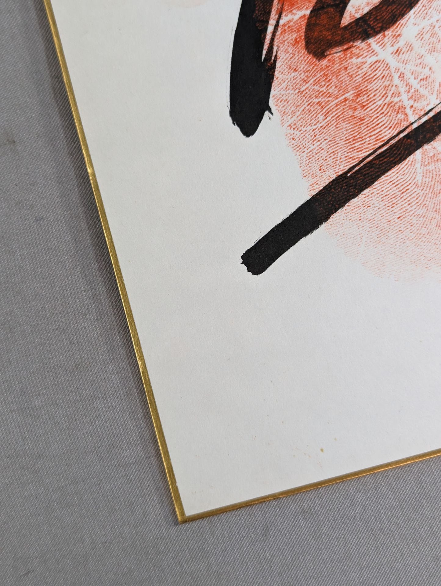 Koto Inazuma (with handprint )