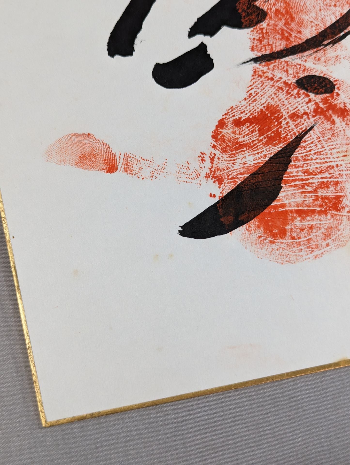 Asahi Ho Mountain (with handprint )