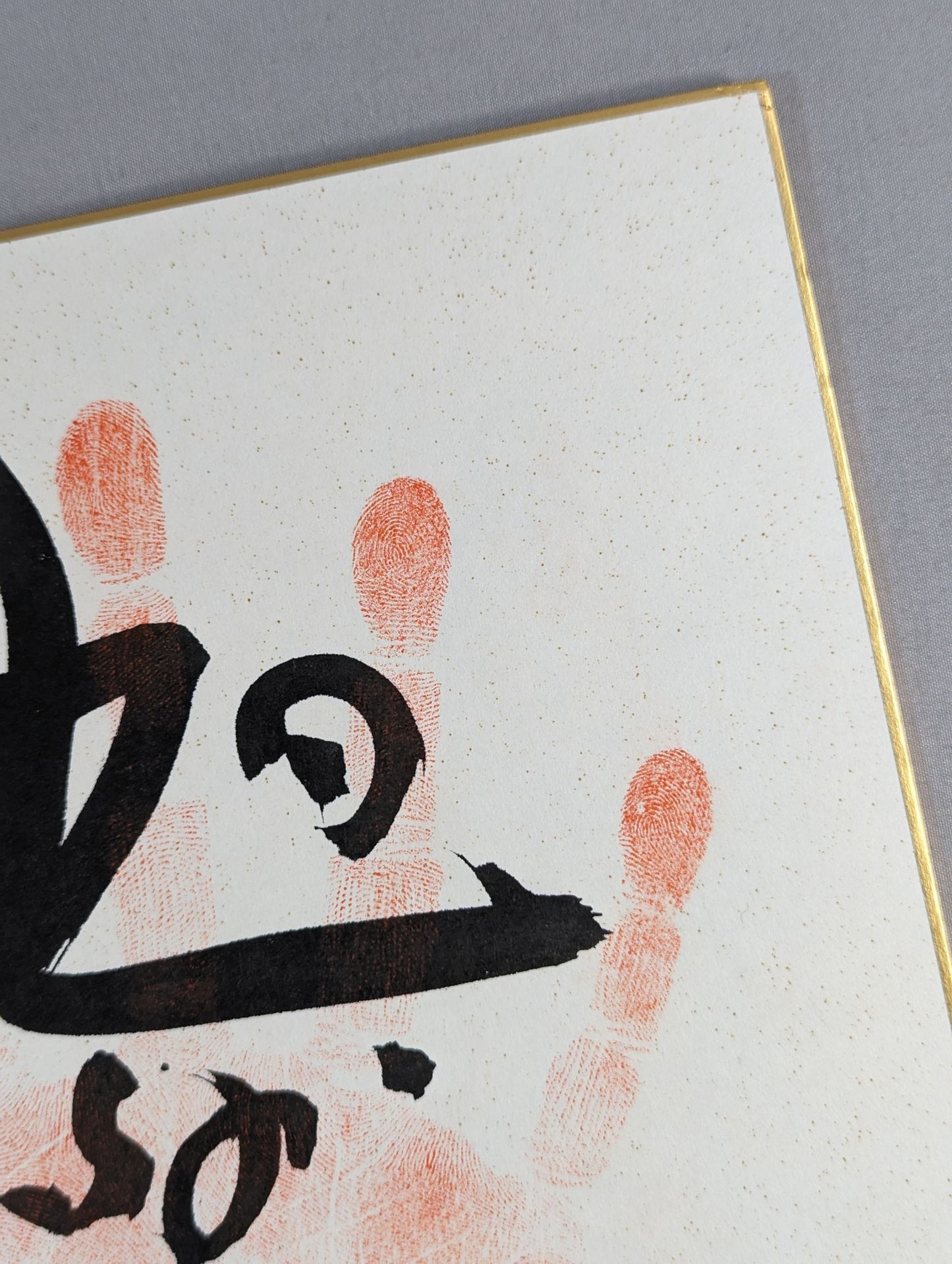 With handprint