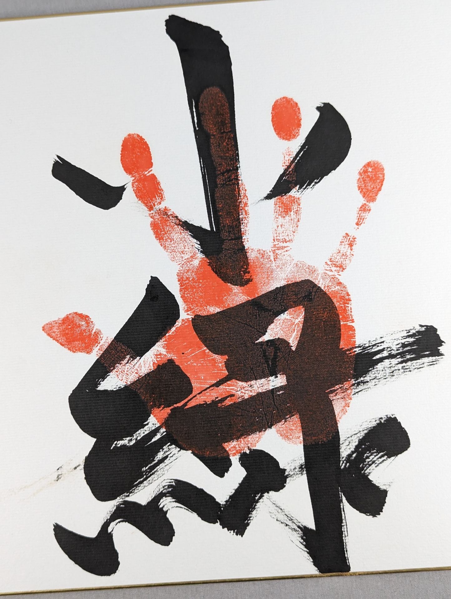 With handprint