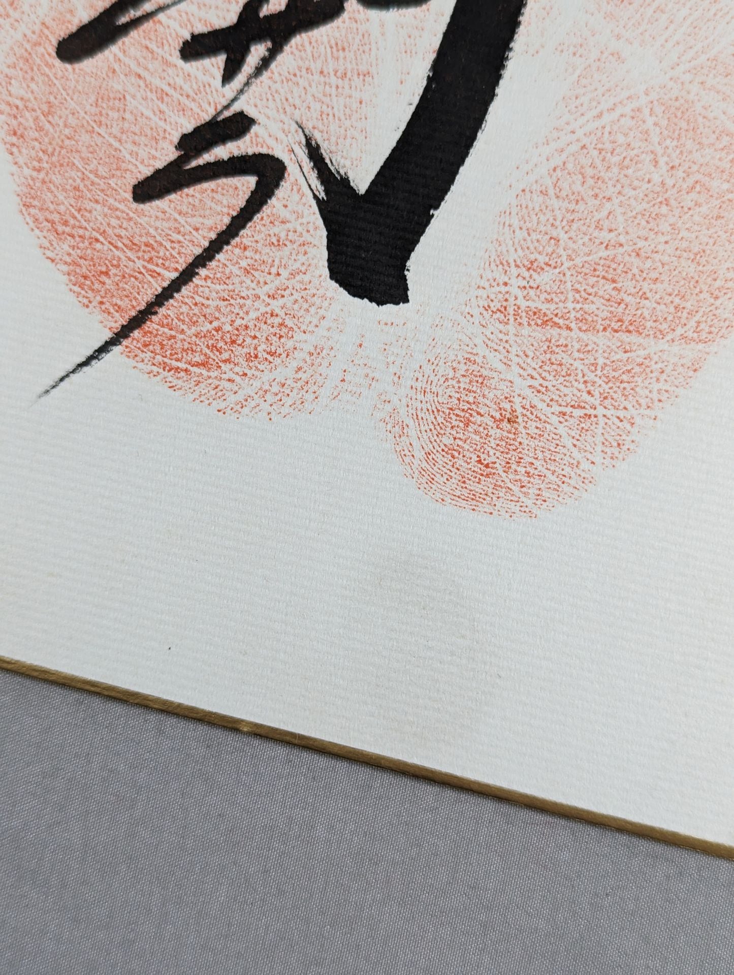 WITH handprint