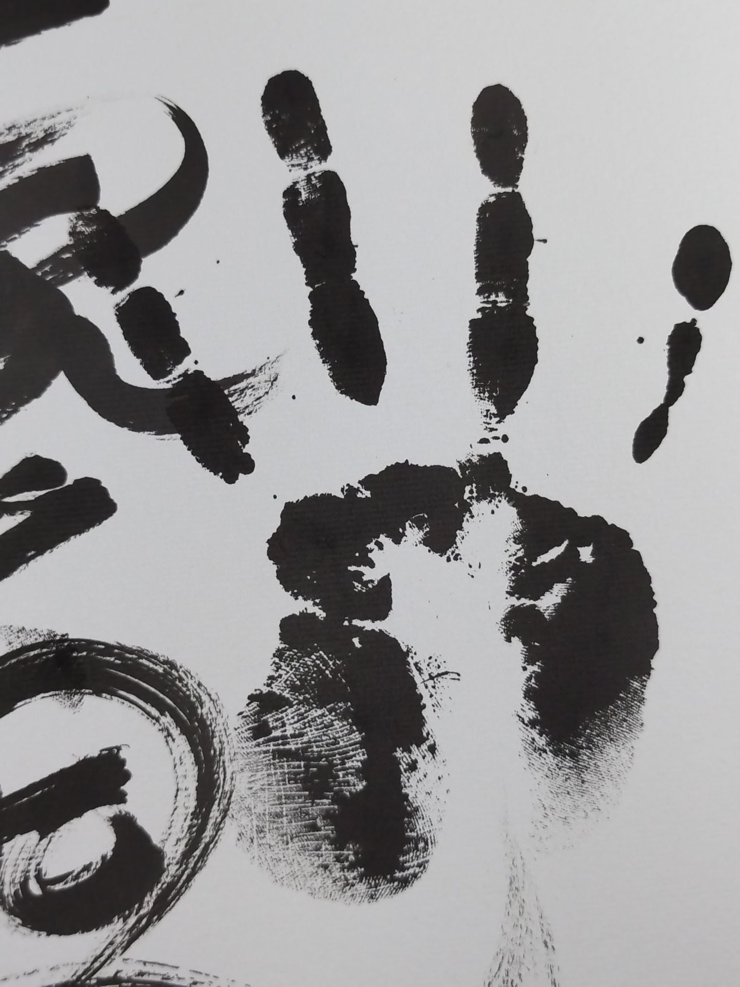 豪栄道(黒手形入り)