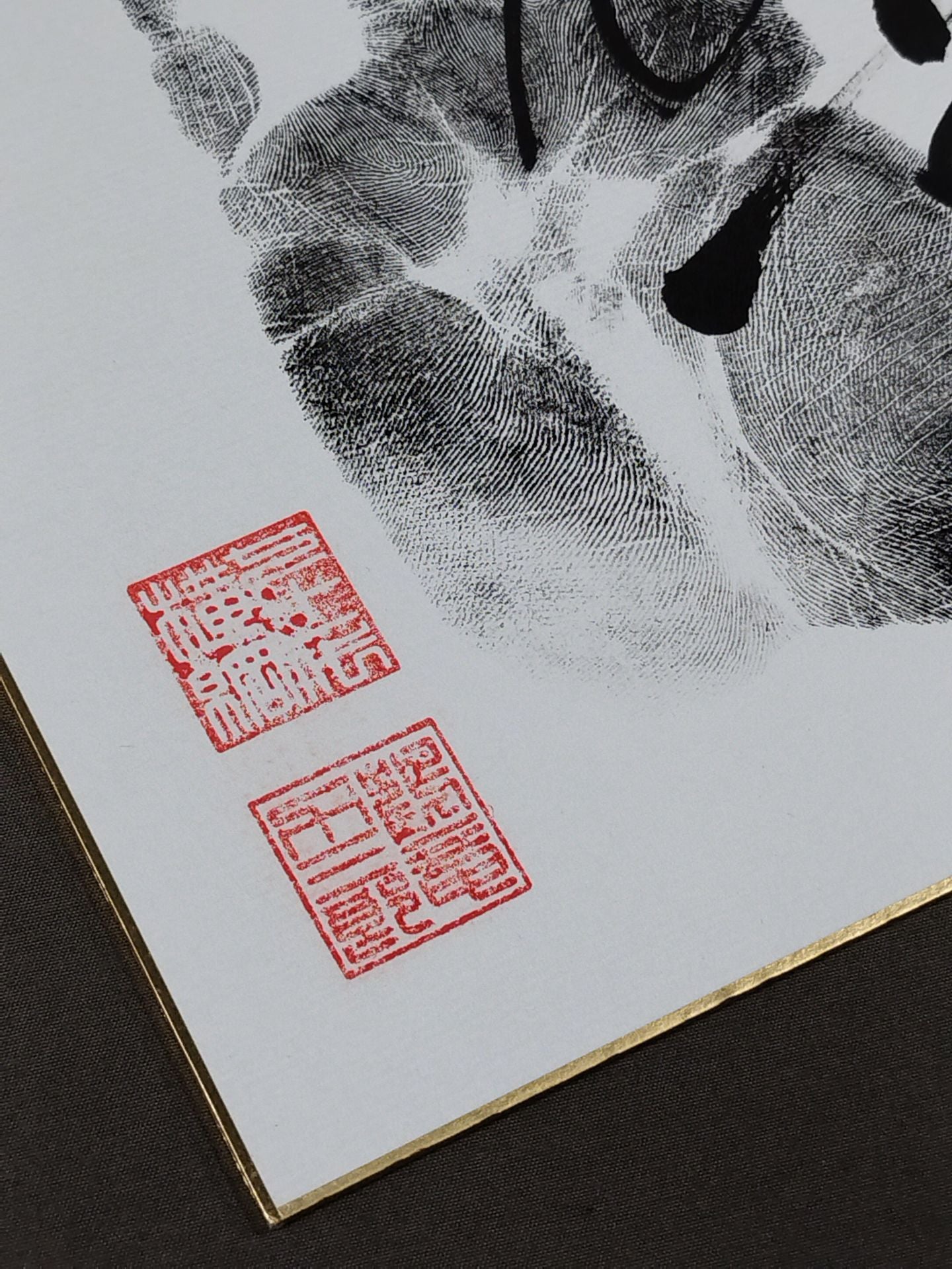 Kakuryu (black with handprint)