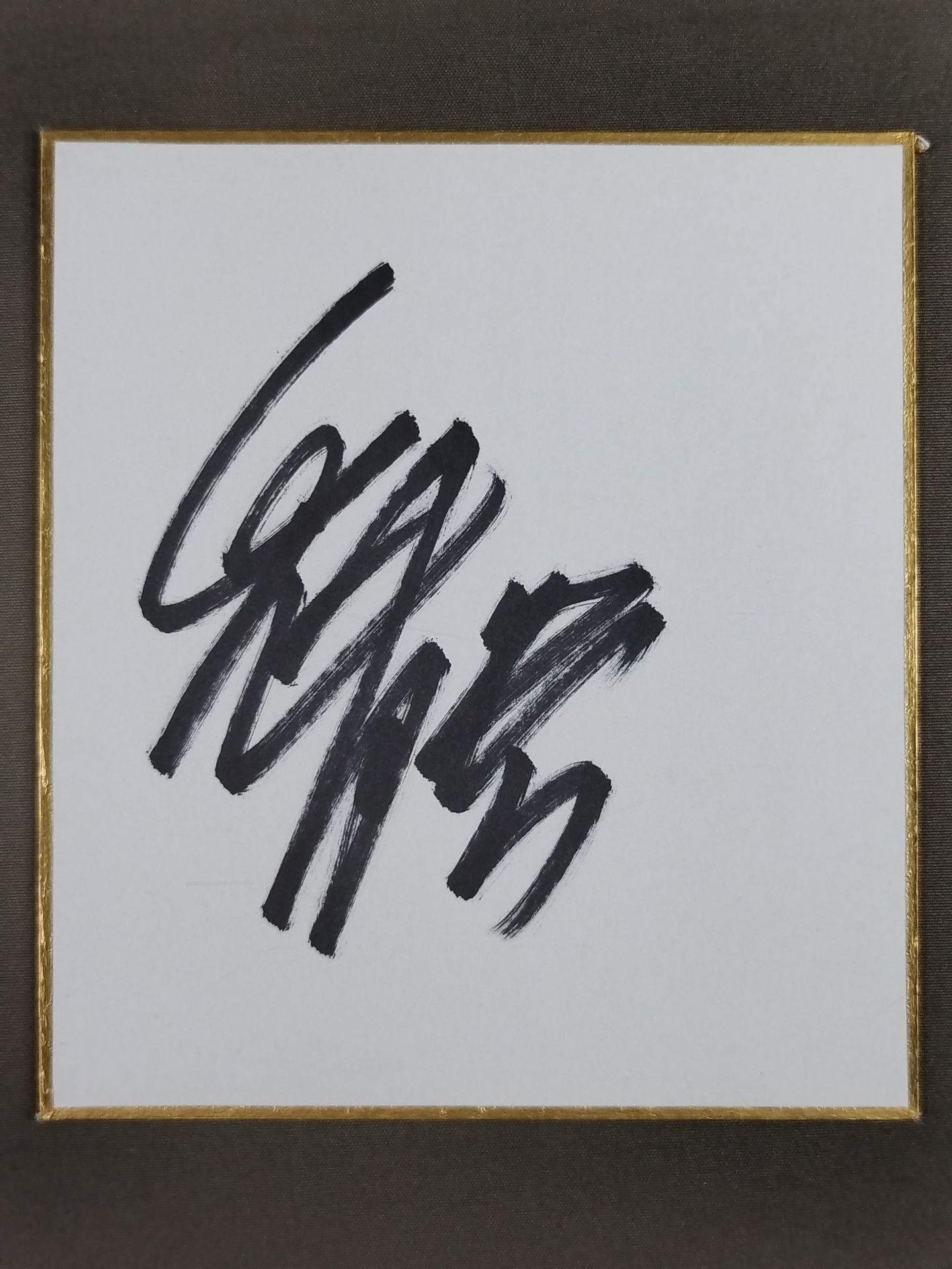 Kai Sheng