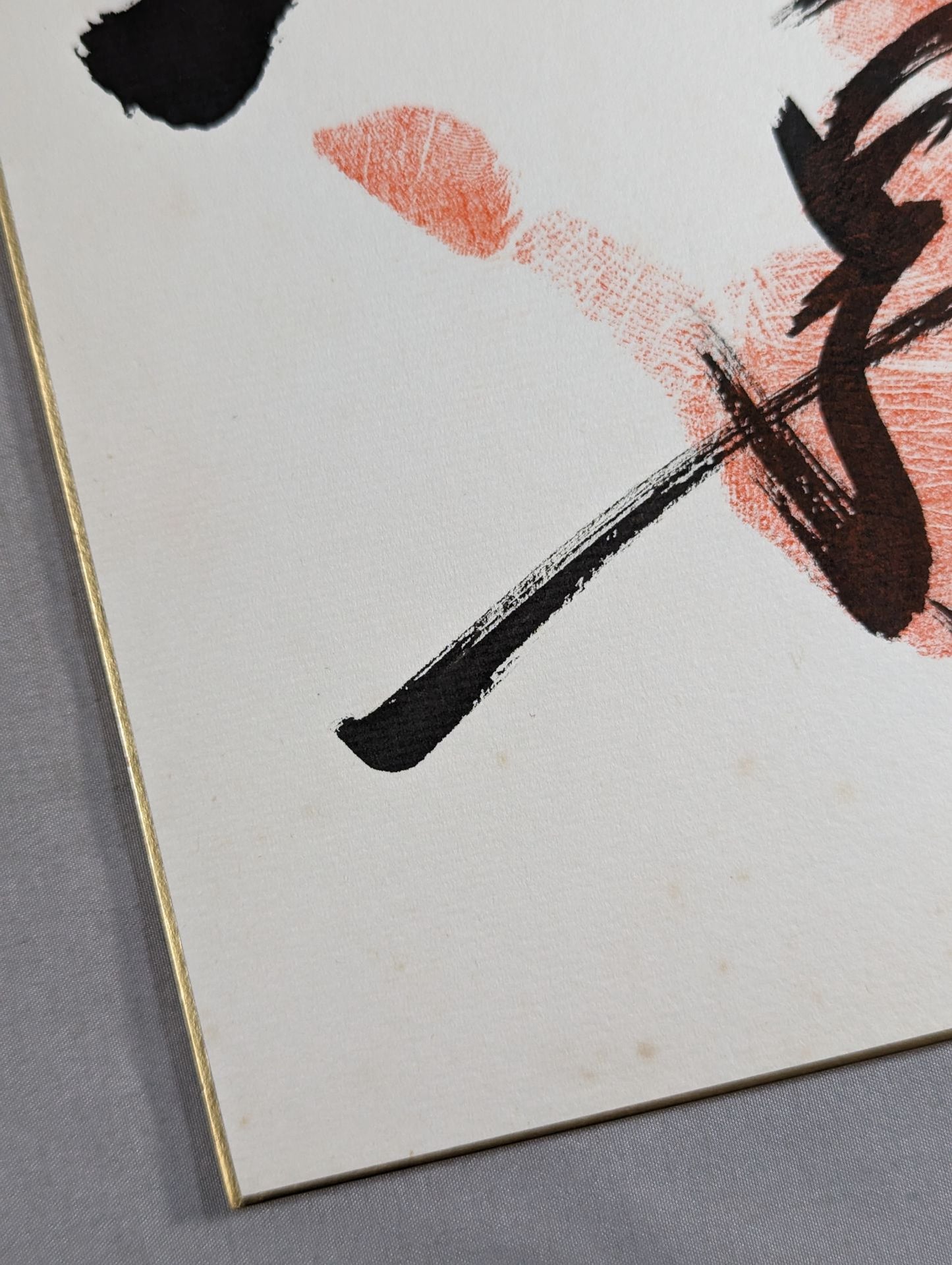 Noboru Saga (WITH handprint)