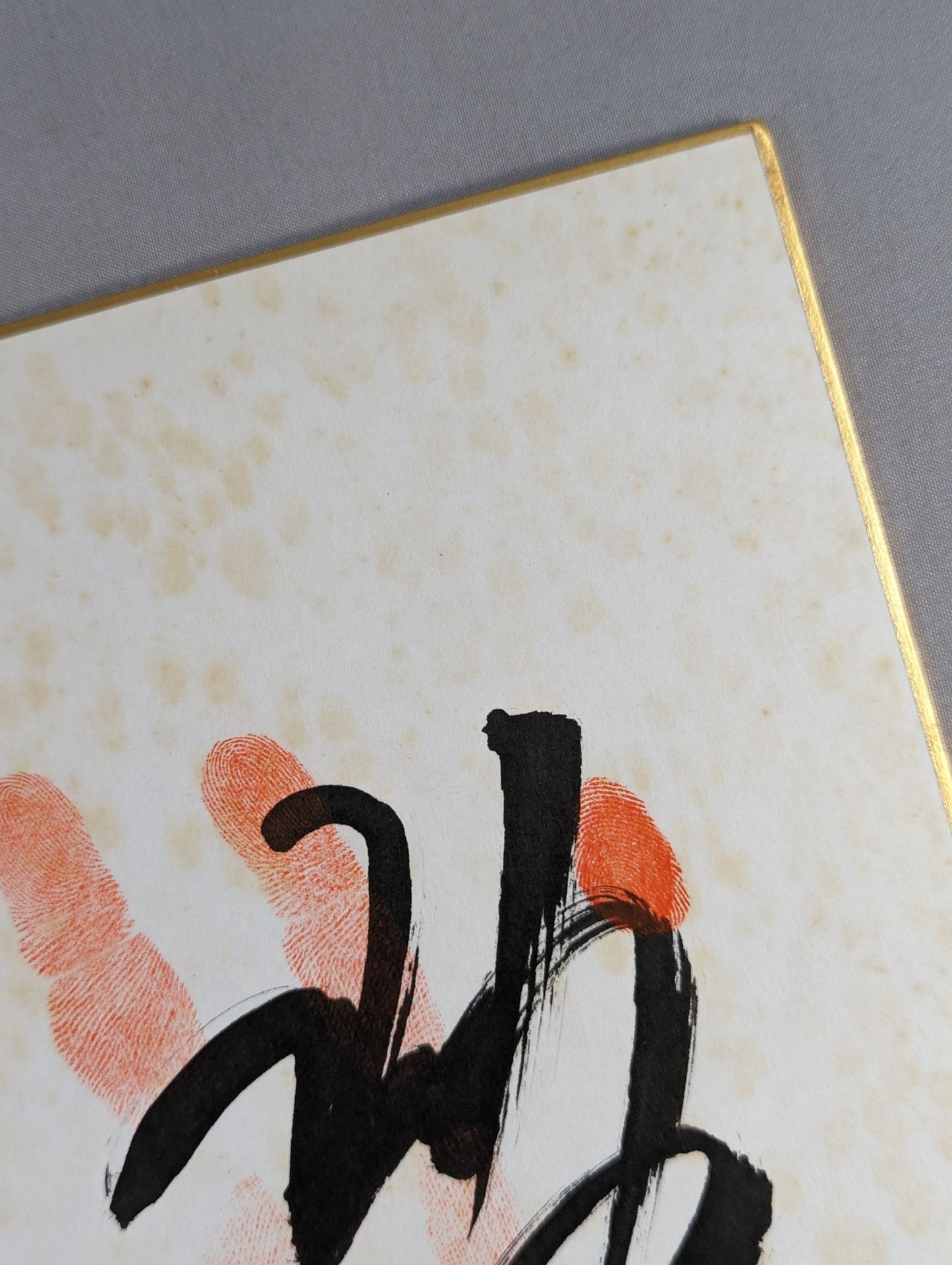 ITH handprint