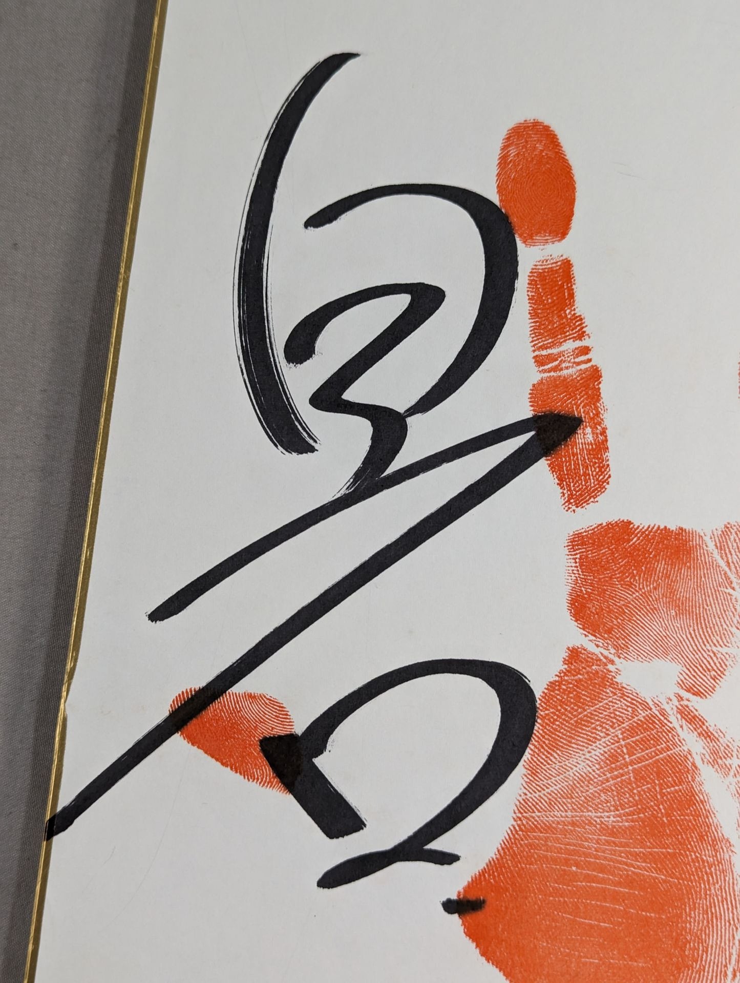 ITH handprint