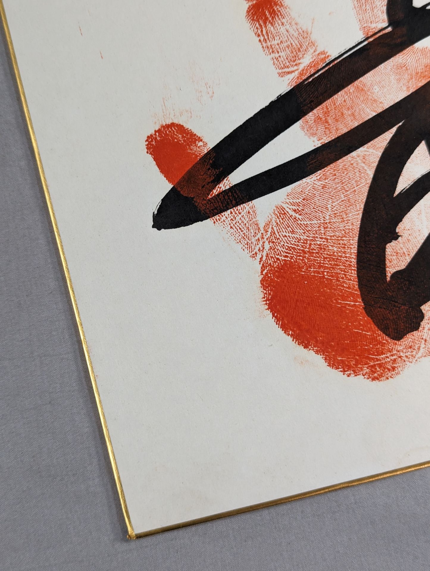 Reverse Halberd (with handprint )