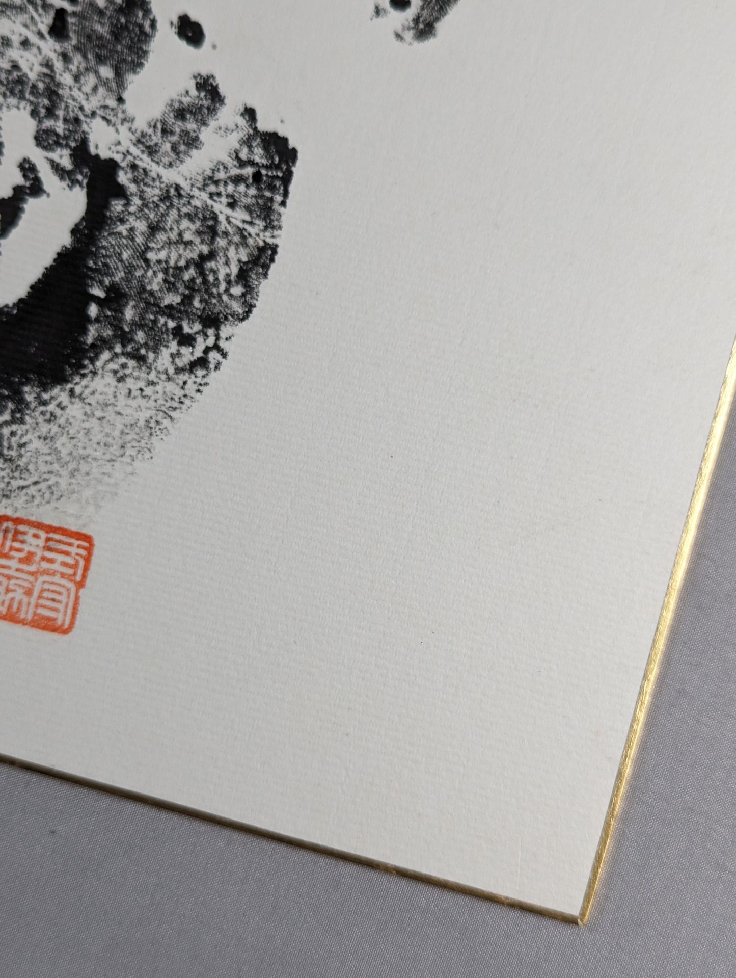 Inosuke Shikimori (24th, black WITH handprint)