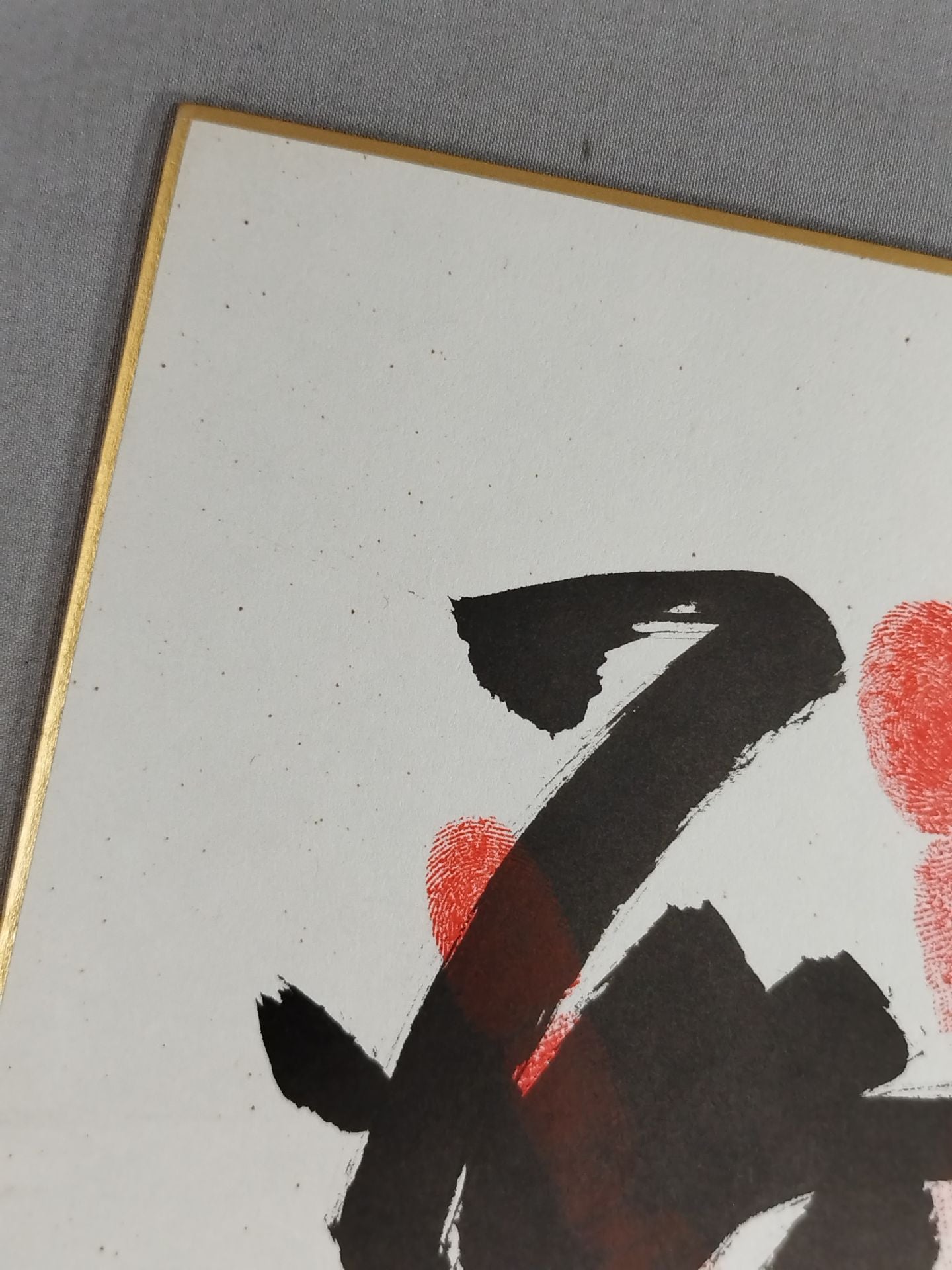 With handprint