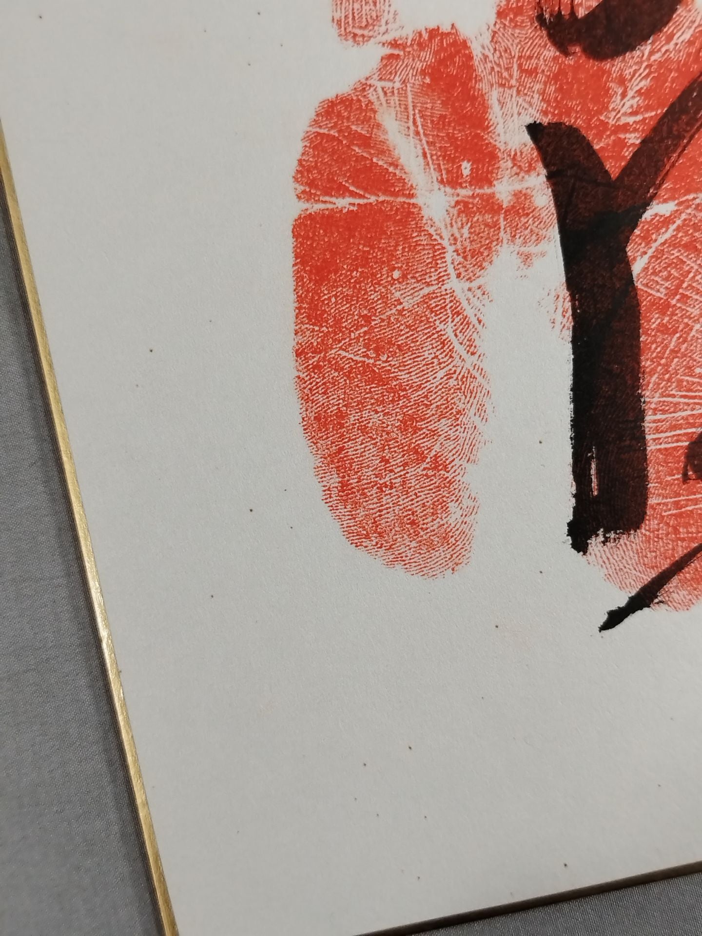 Takanosato (with handprint )